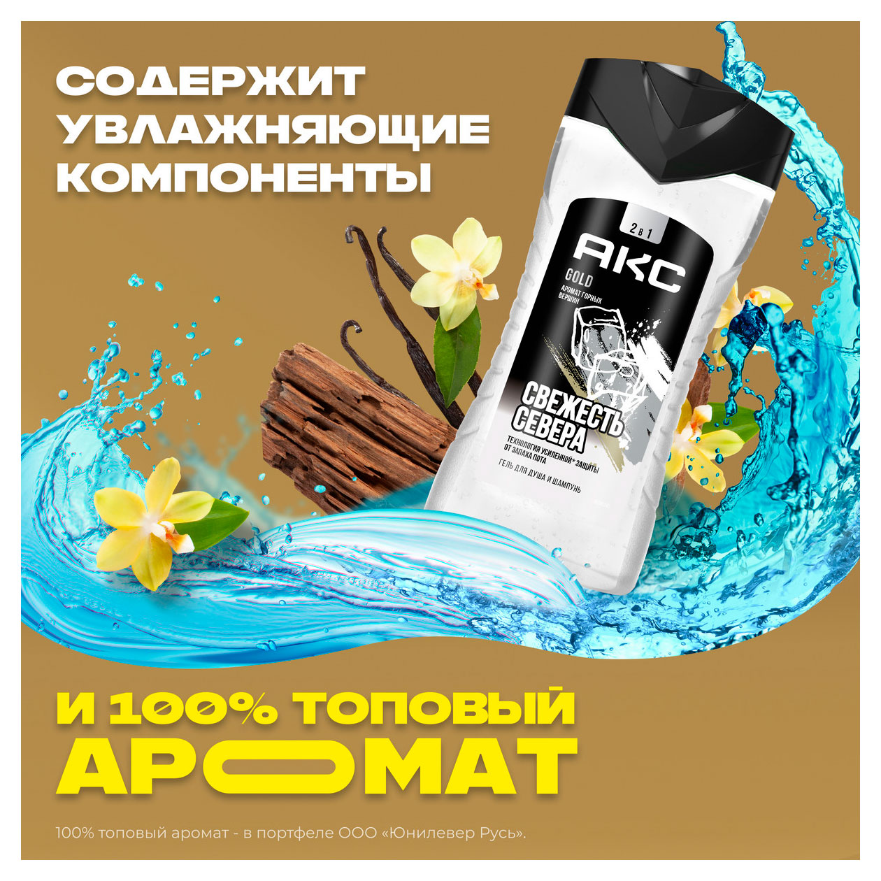 https://www.auchan.ru/files/original/34221873