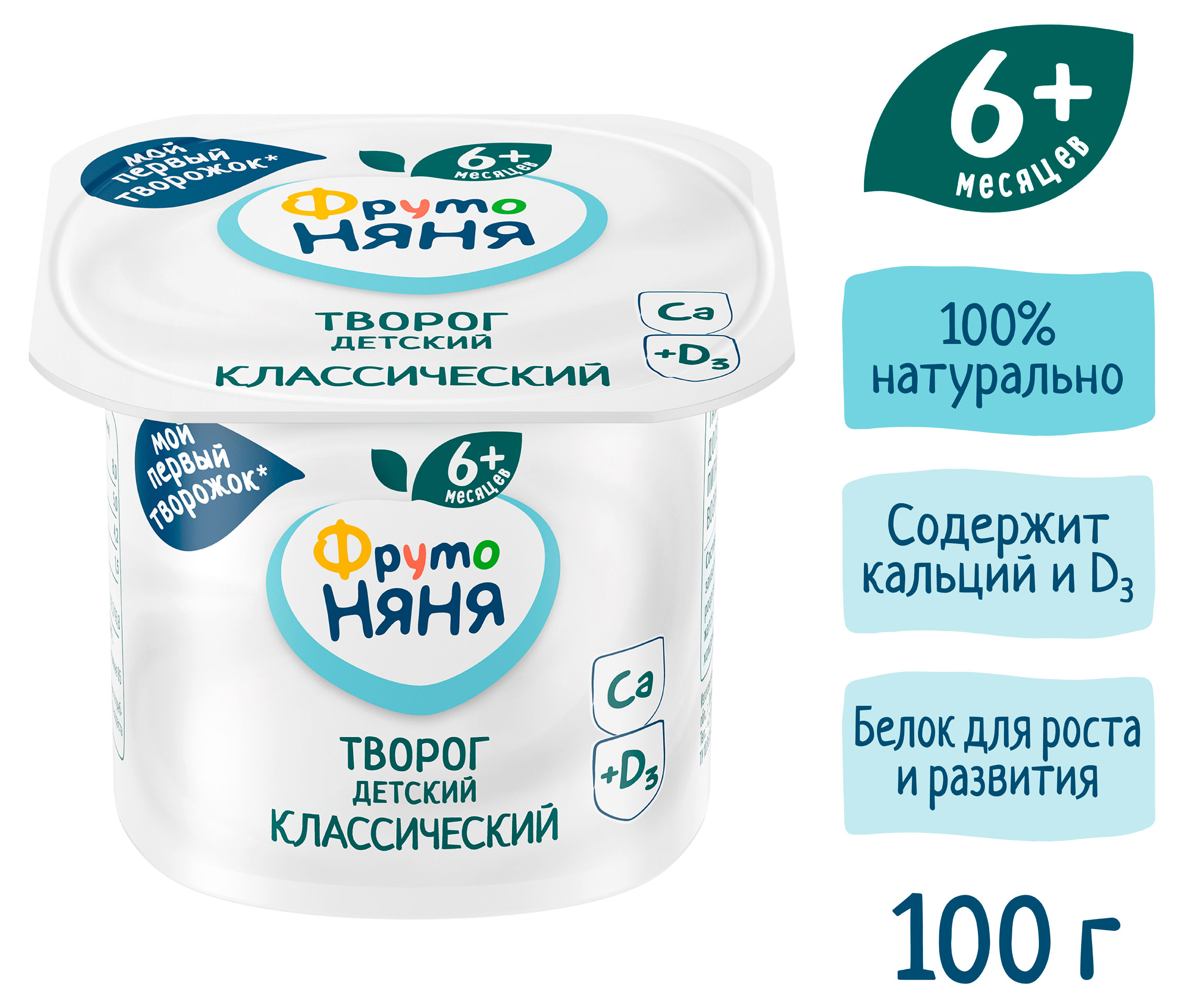 https://www.auchan.ru/files/original/34222032