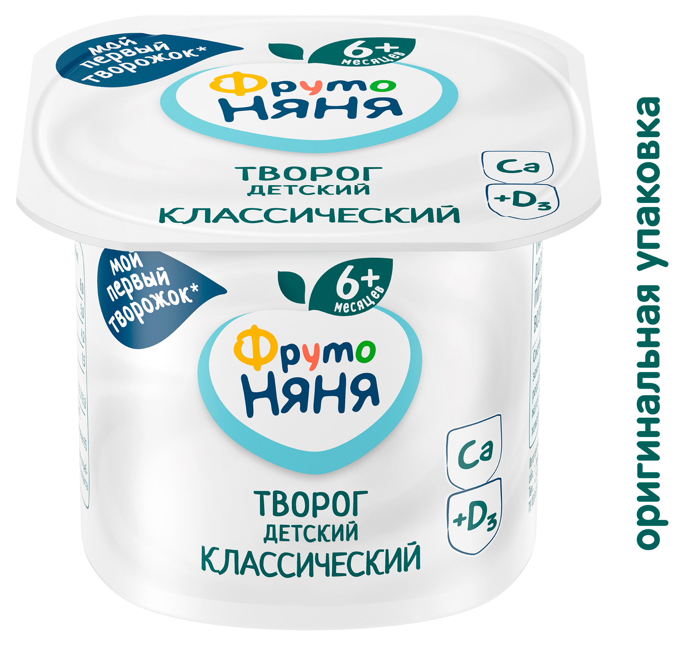 https://www.auchan.ru/files/original/34222038