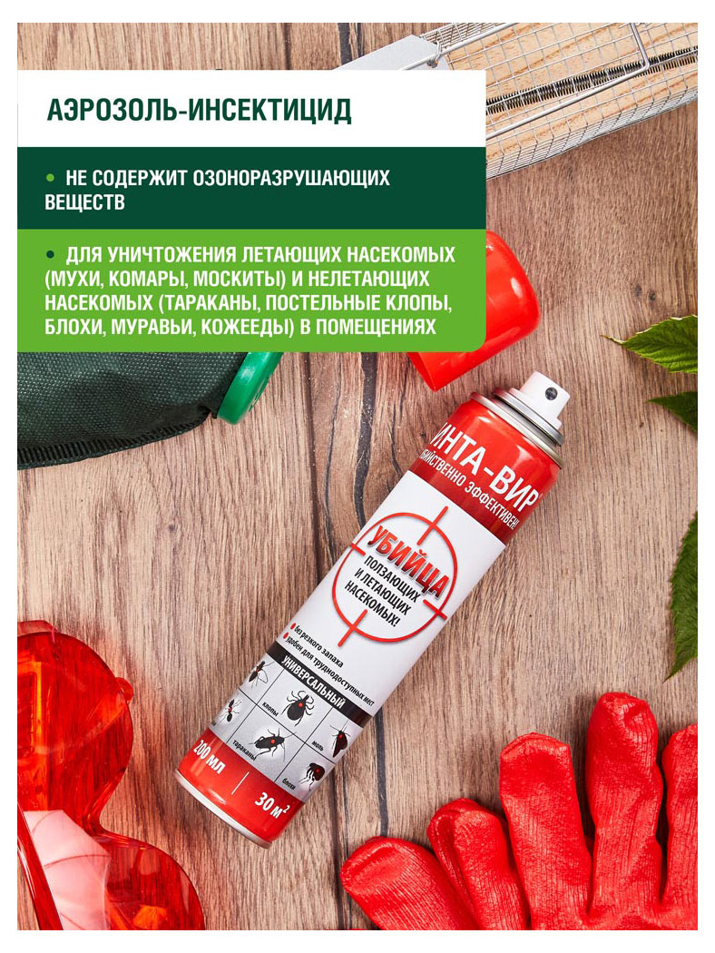 https://www.auchan.ru/files/original/34222059