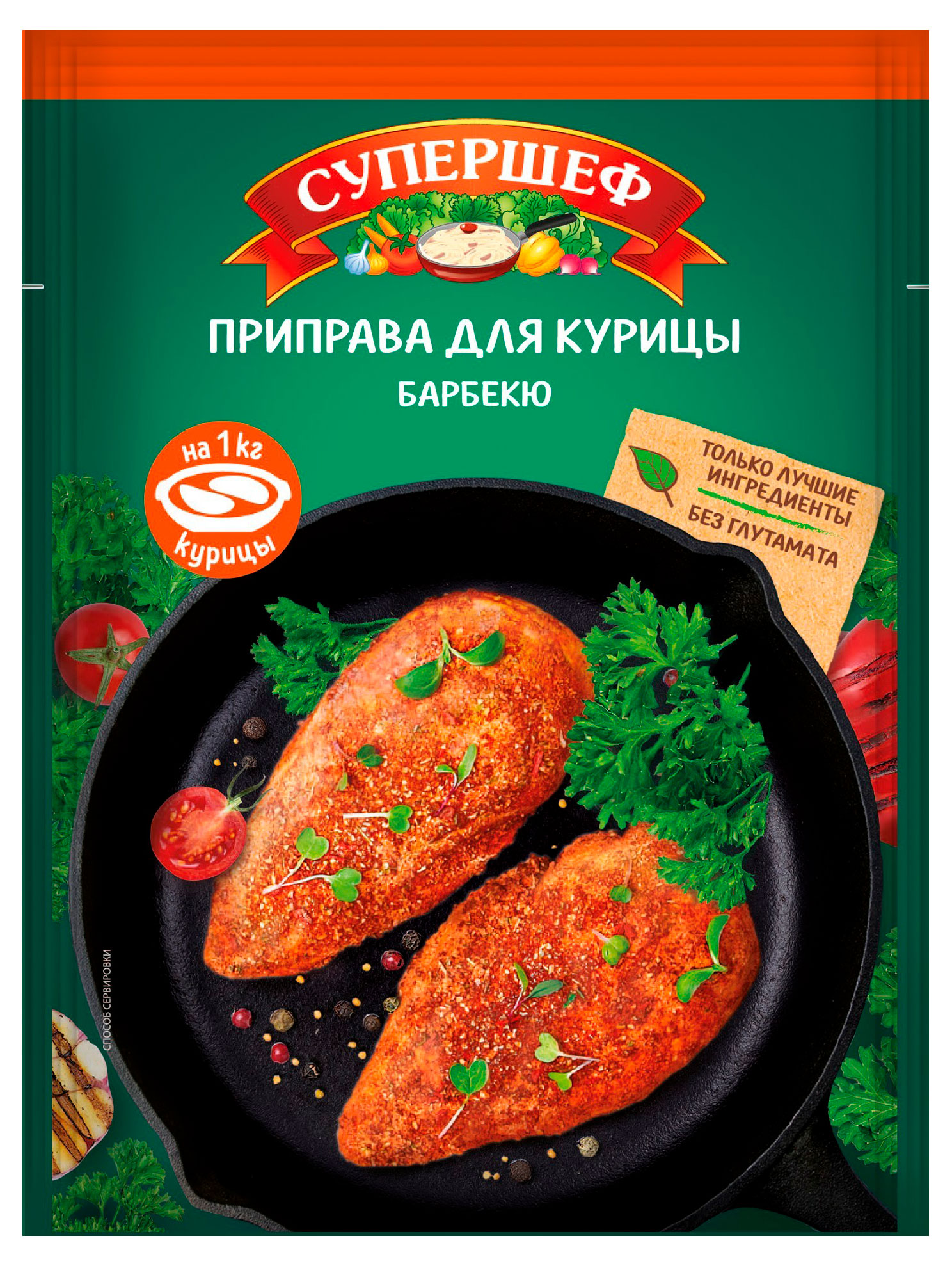 

Приправа Супершеф Барбекю для курицы, 20 г