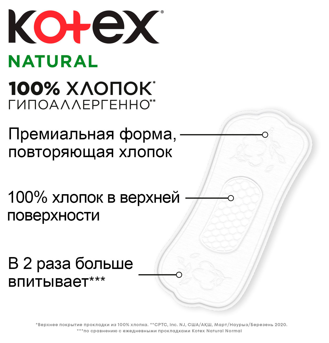 https://www.auchan.ru/files/original/34222533