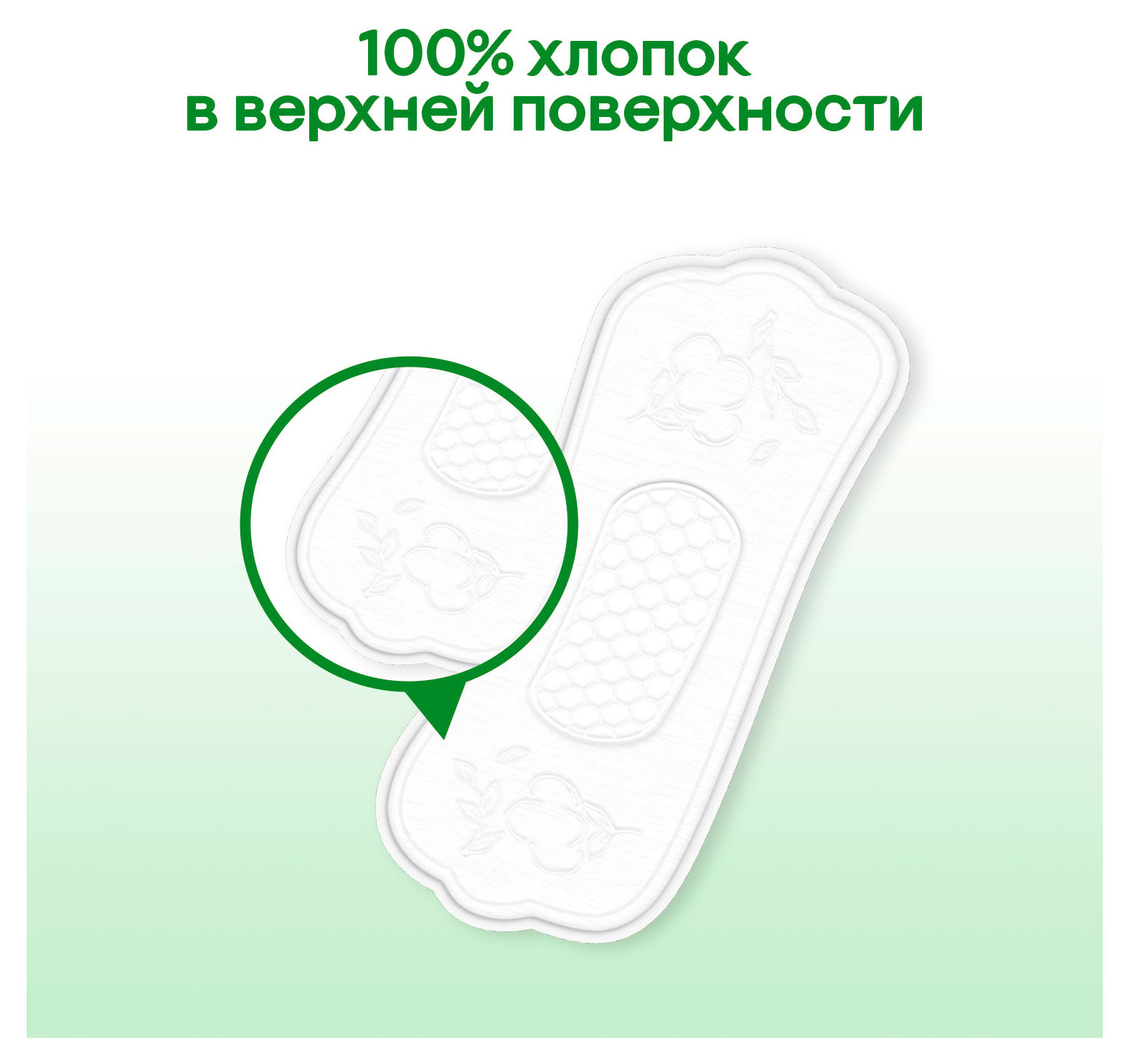 https://www.auchan.ru/files/original/34222548