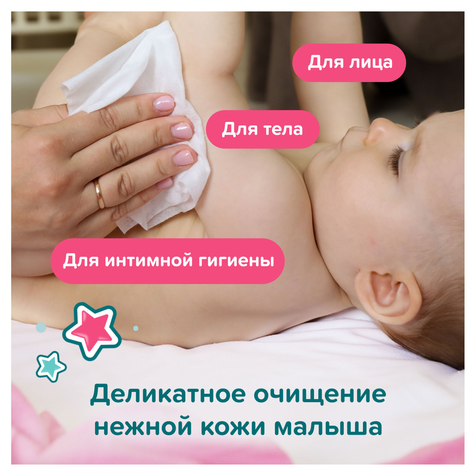 https://www.auchan.ru/files/original/34222962