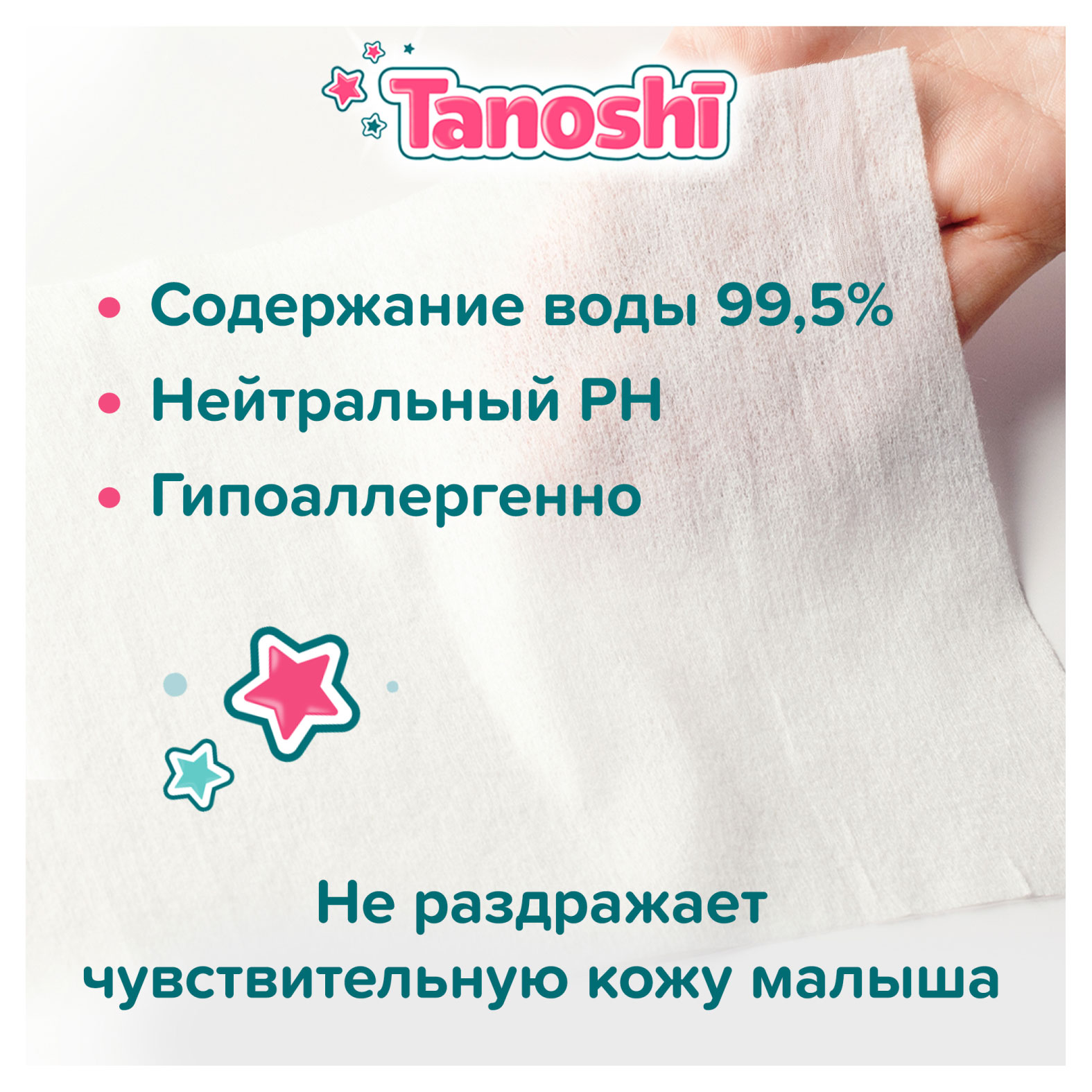 https://www.auchan.ru/files/original/34222974