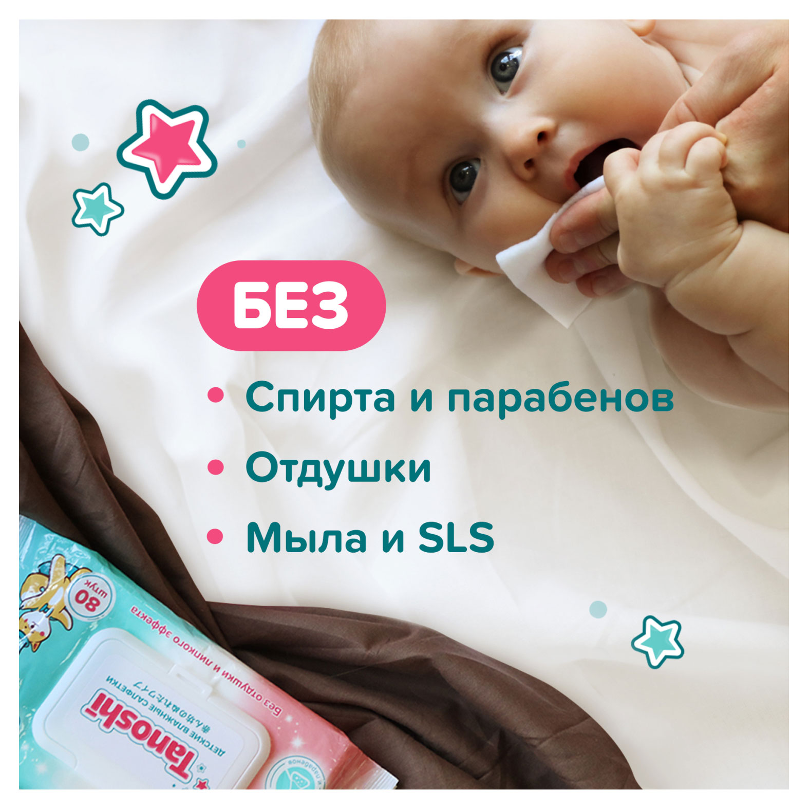 https://www.auchan.ru/files/original/34222983