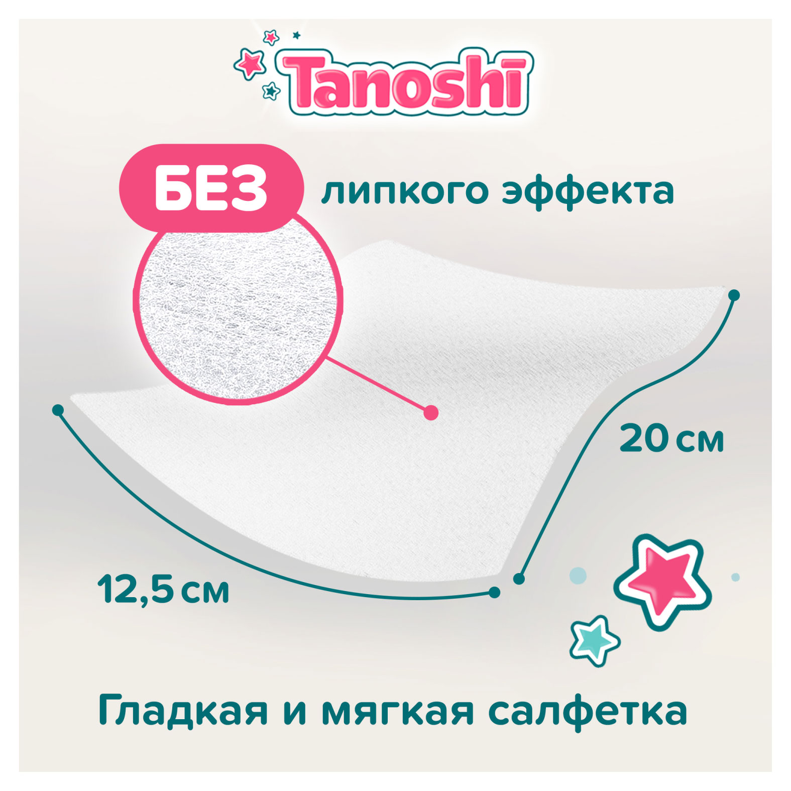 https://www.auchan.ru/files/original/34222989