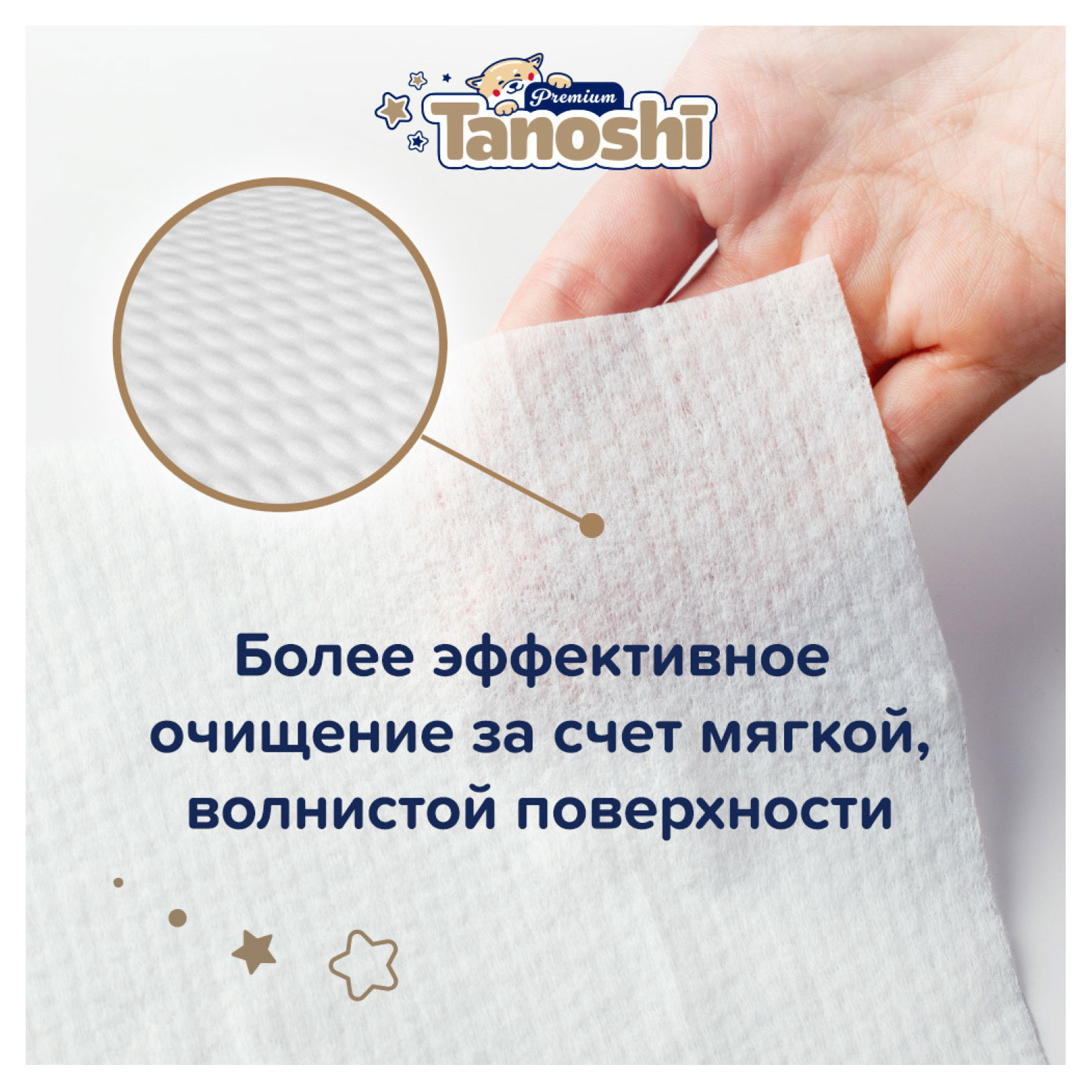 https://www.auchan.ru/files/original/34223073