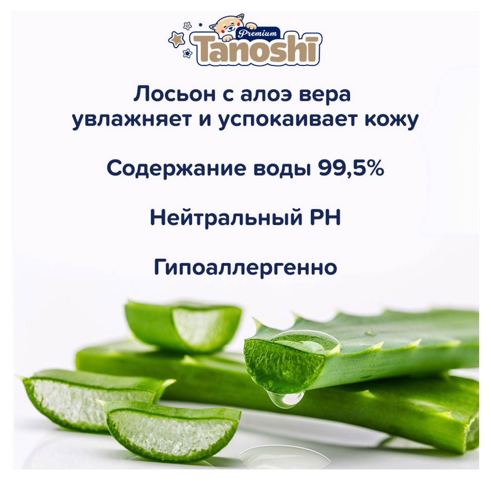 https://www.auchan.ru/files/original/34223085