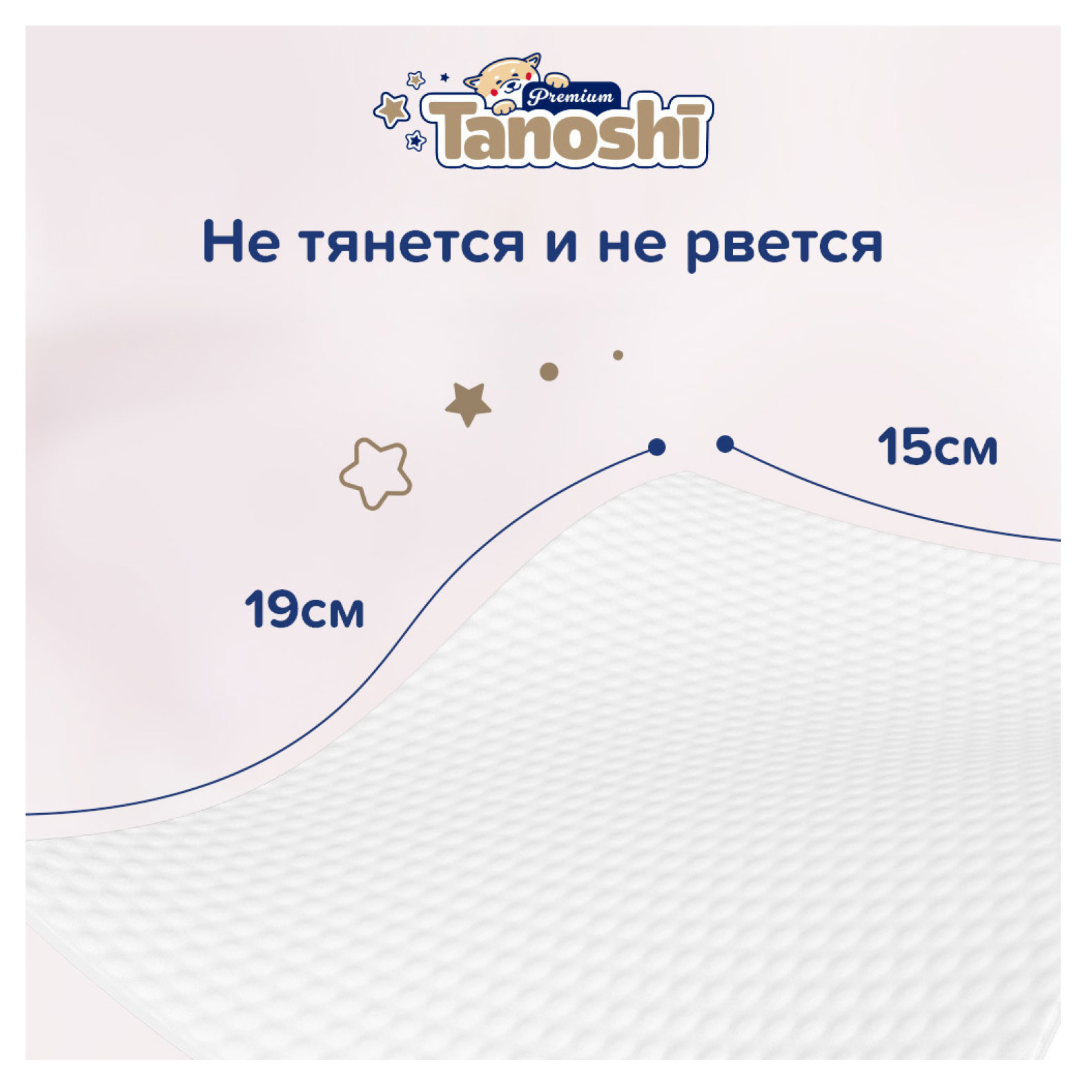 https://www.auchan.ru/files/original/34223109