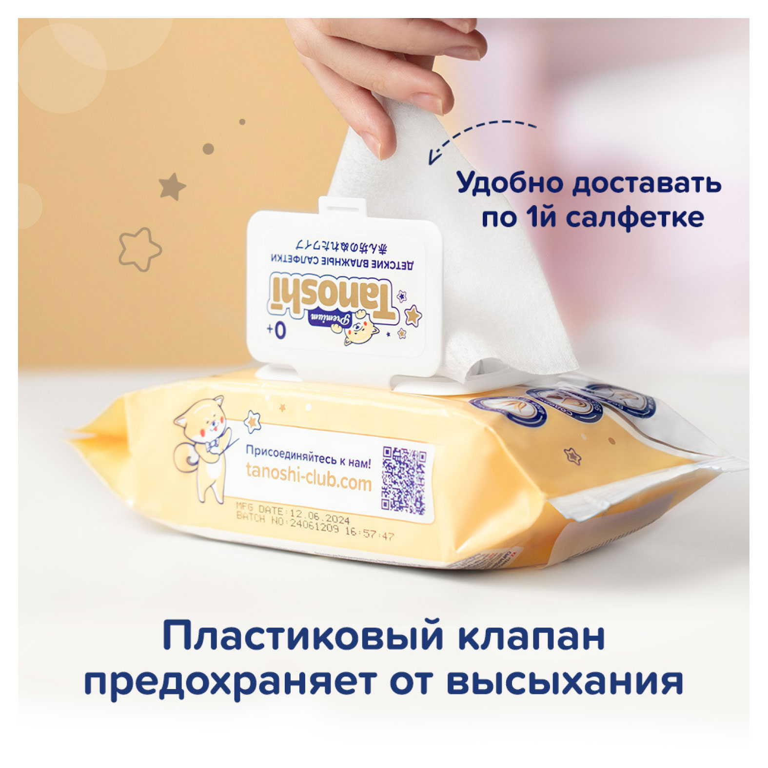 https://www.auchan.ru/files/original/34223121