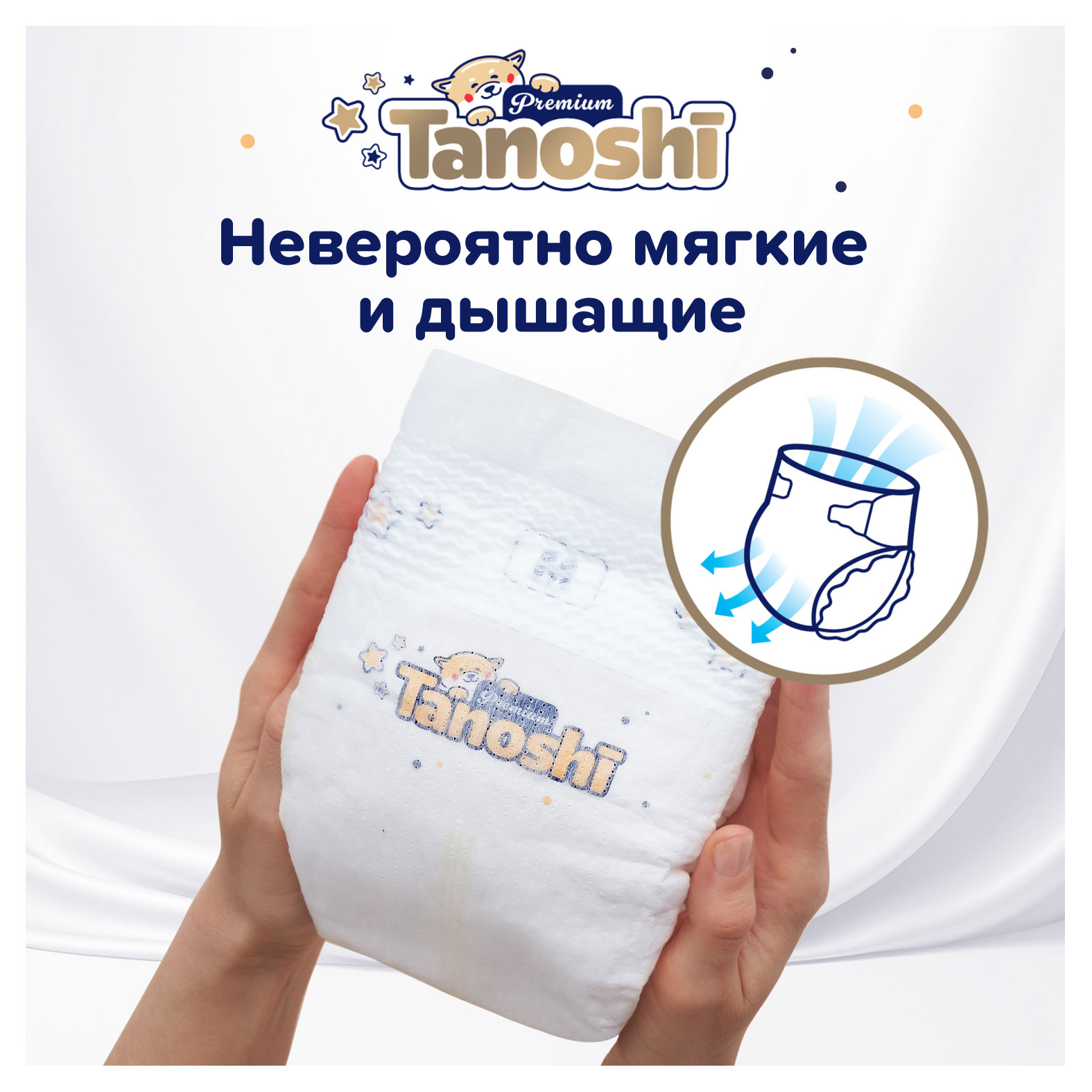 https://www.auchan.ru/files/original/34223193