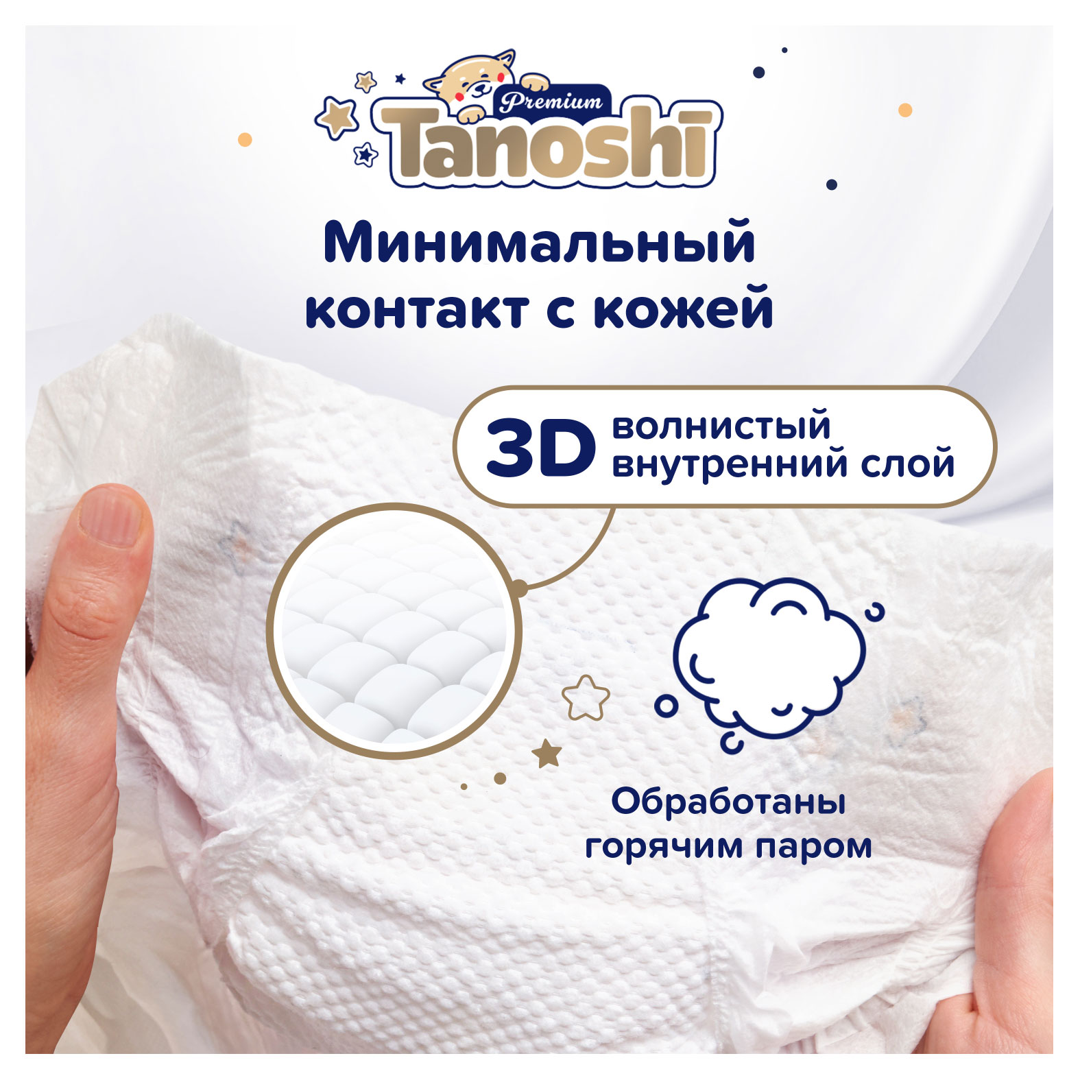 https://www.auchan.ru/files/original/34223217