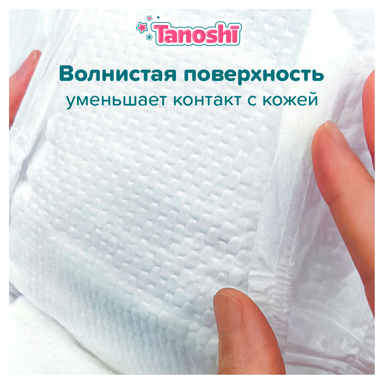 https://www.auchan.ru/files/original/34223244