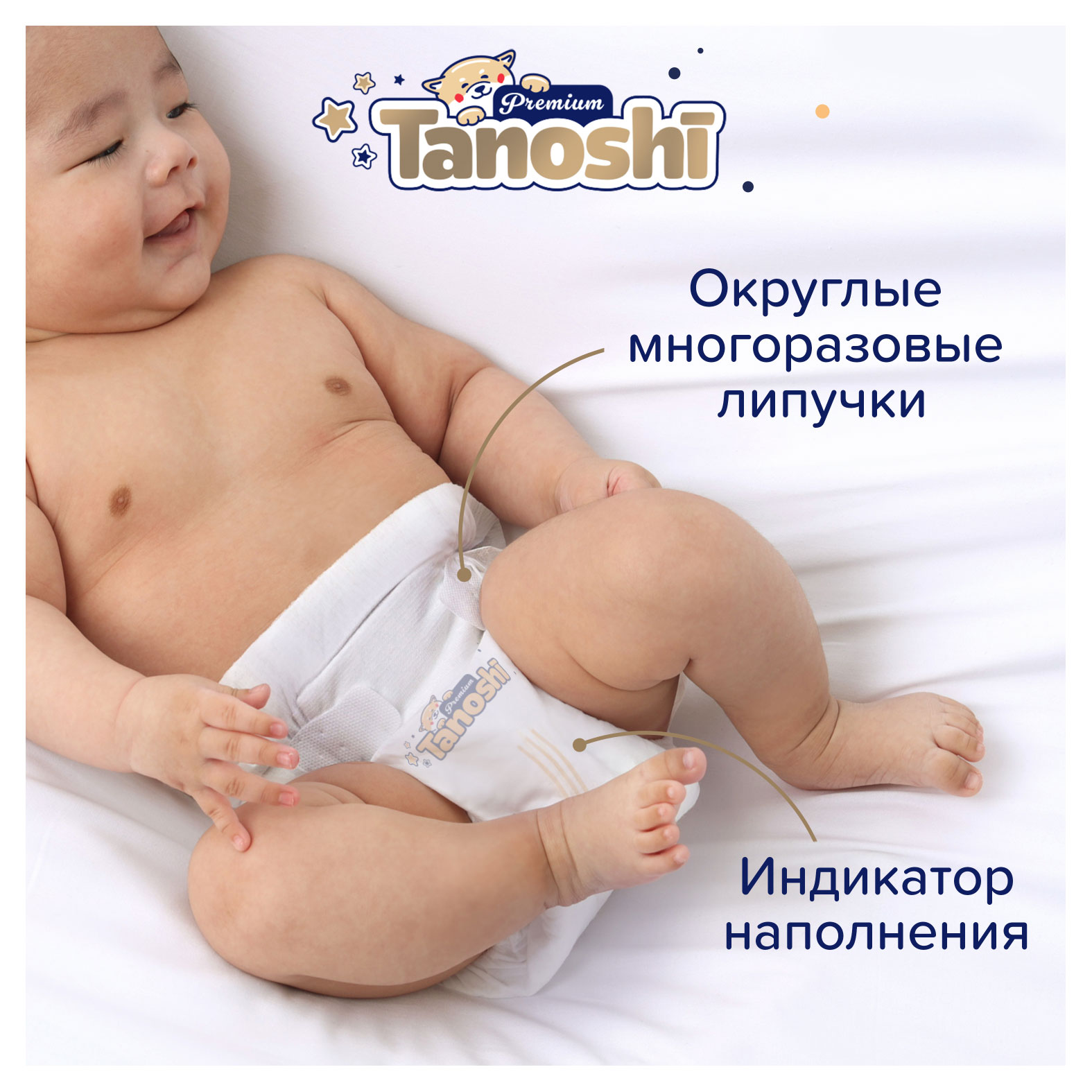 https://www.auchan.ru/files/original/34223247