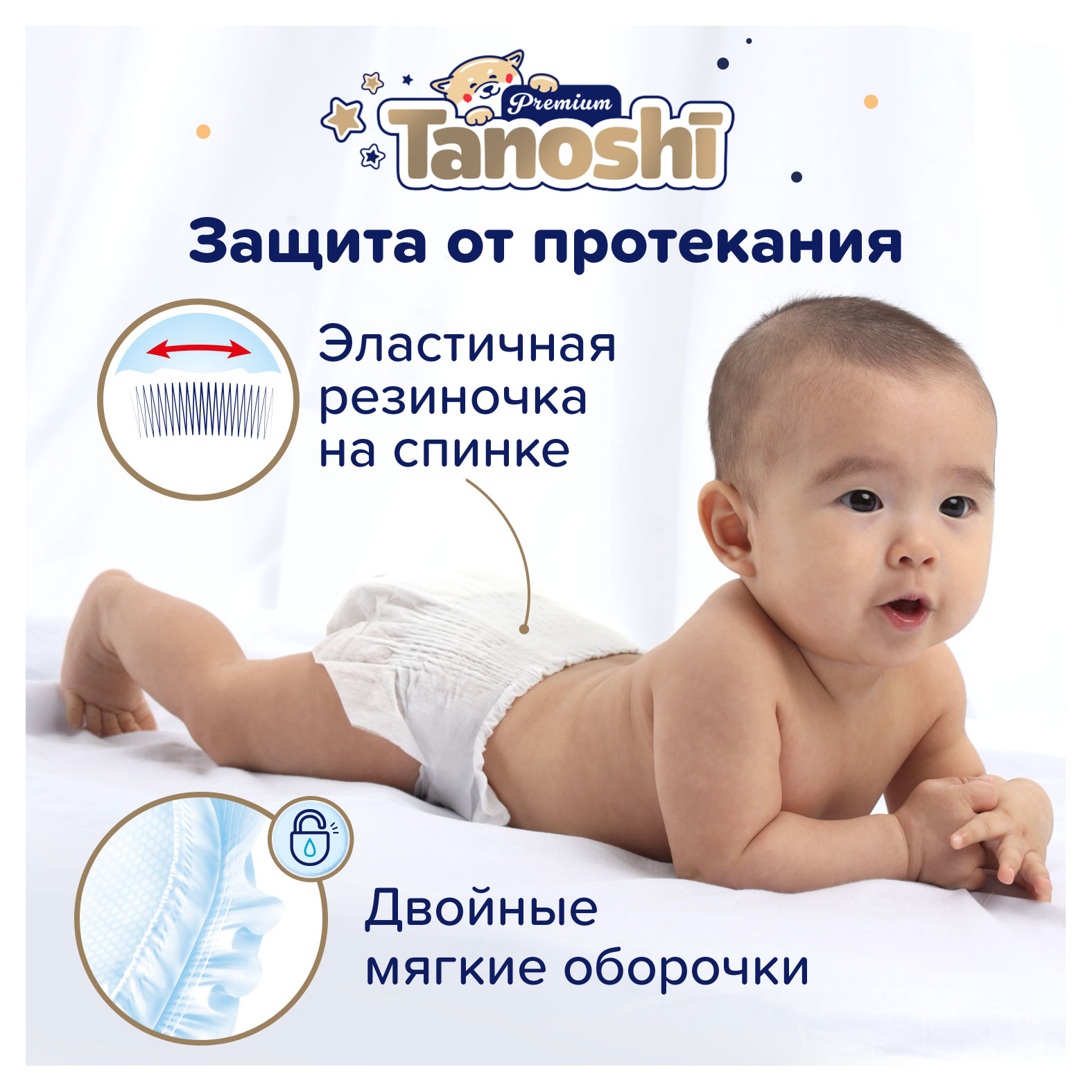 https://www.auchan.ru/files/original/34223262