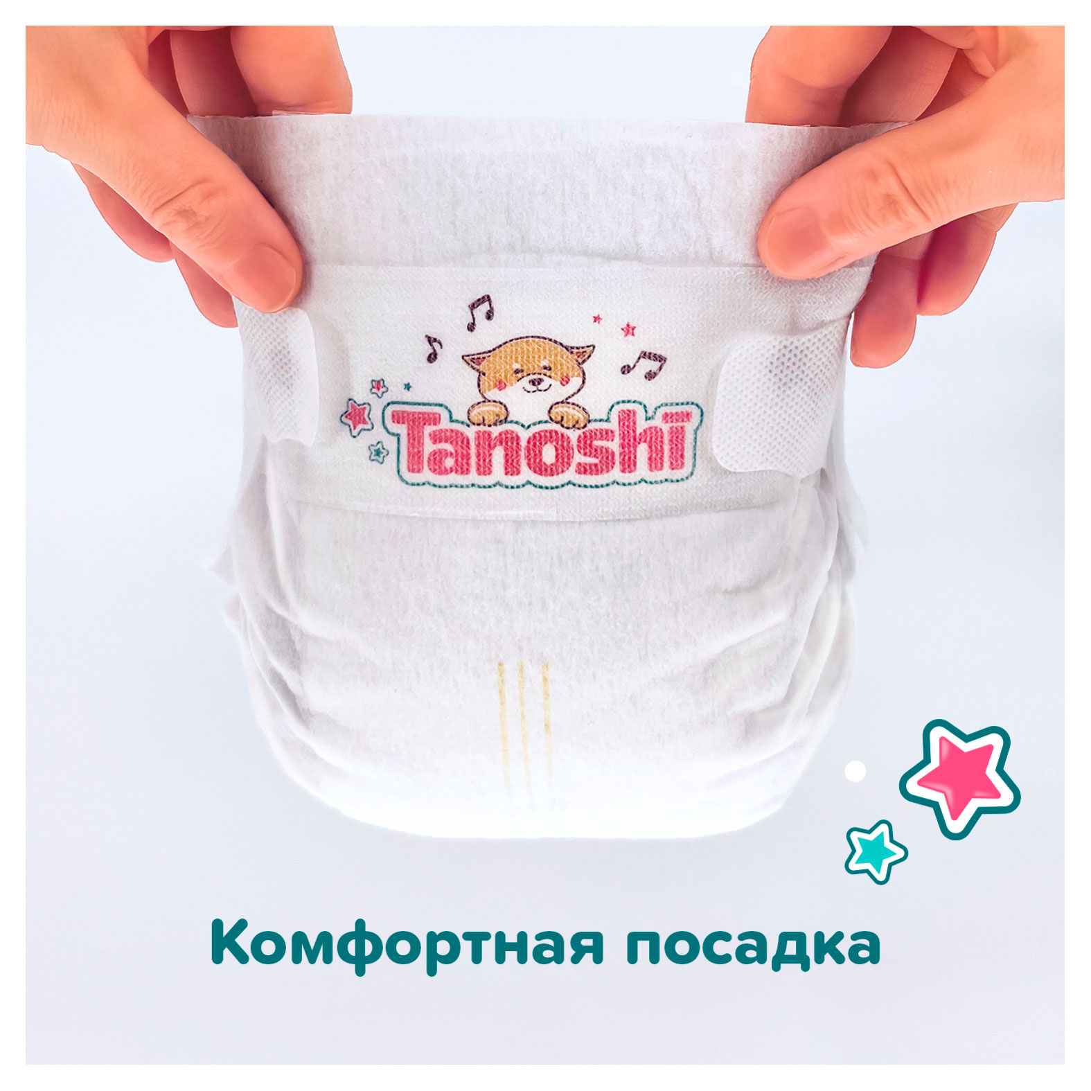 https://www.auchan.ru/files/original/34223268