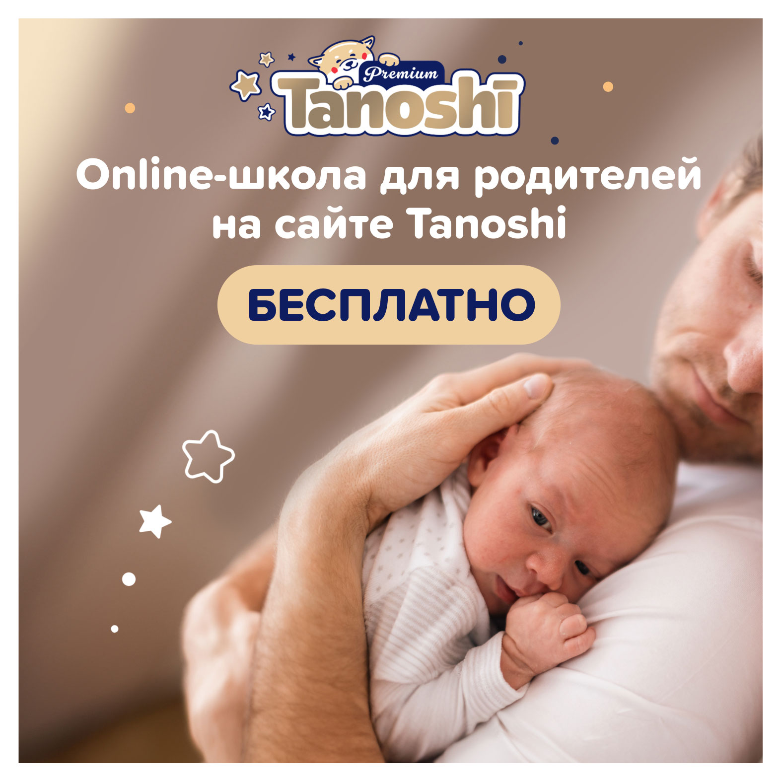 https://www.auchan.ru/files/original/34223286