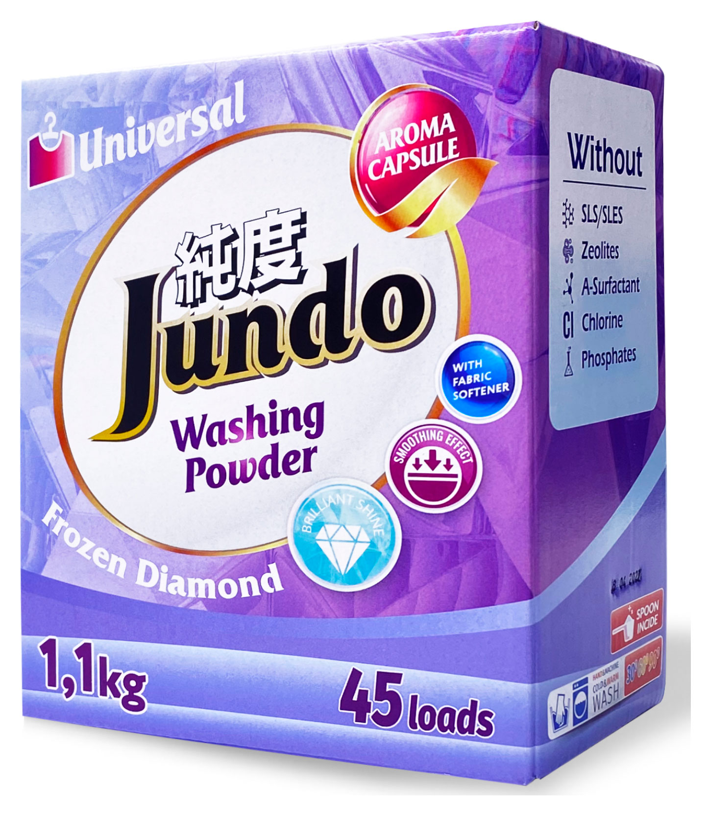 Jundo | Стиральный порошок Jundo Универсальный Frozen Diamond, 1,1 кг