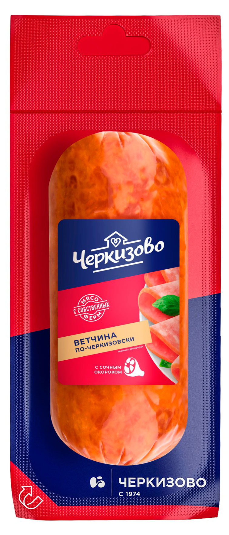 Ветчина «Черкизово» по-черкизовски, 400 г