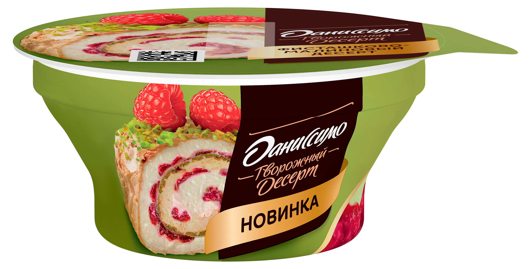 https://www.auchan.ru/files/original/34223610