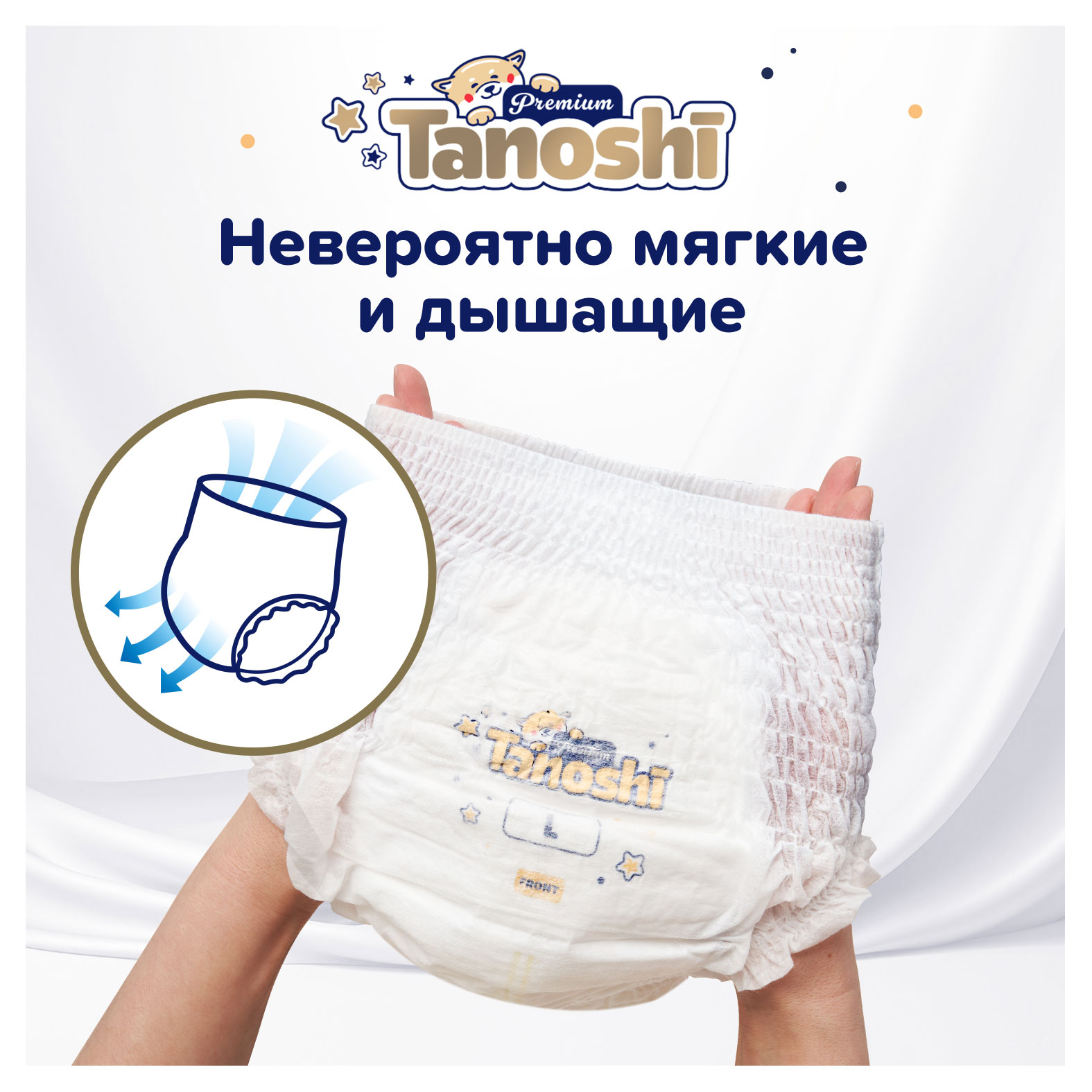 https://www.auchan.ru/files/original/34223703