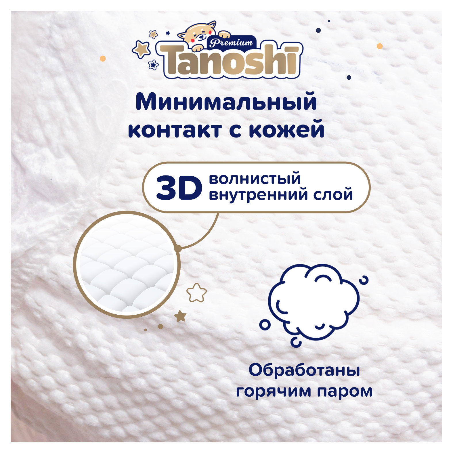 https://www.auchan.ru/files/original/34223733