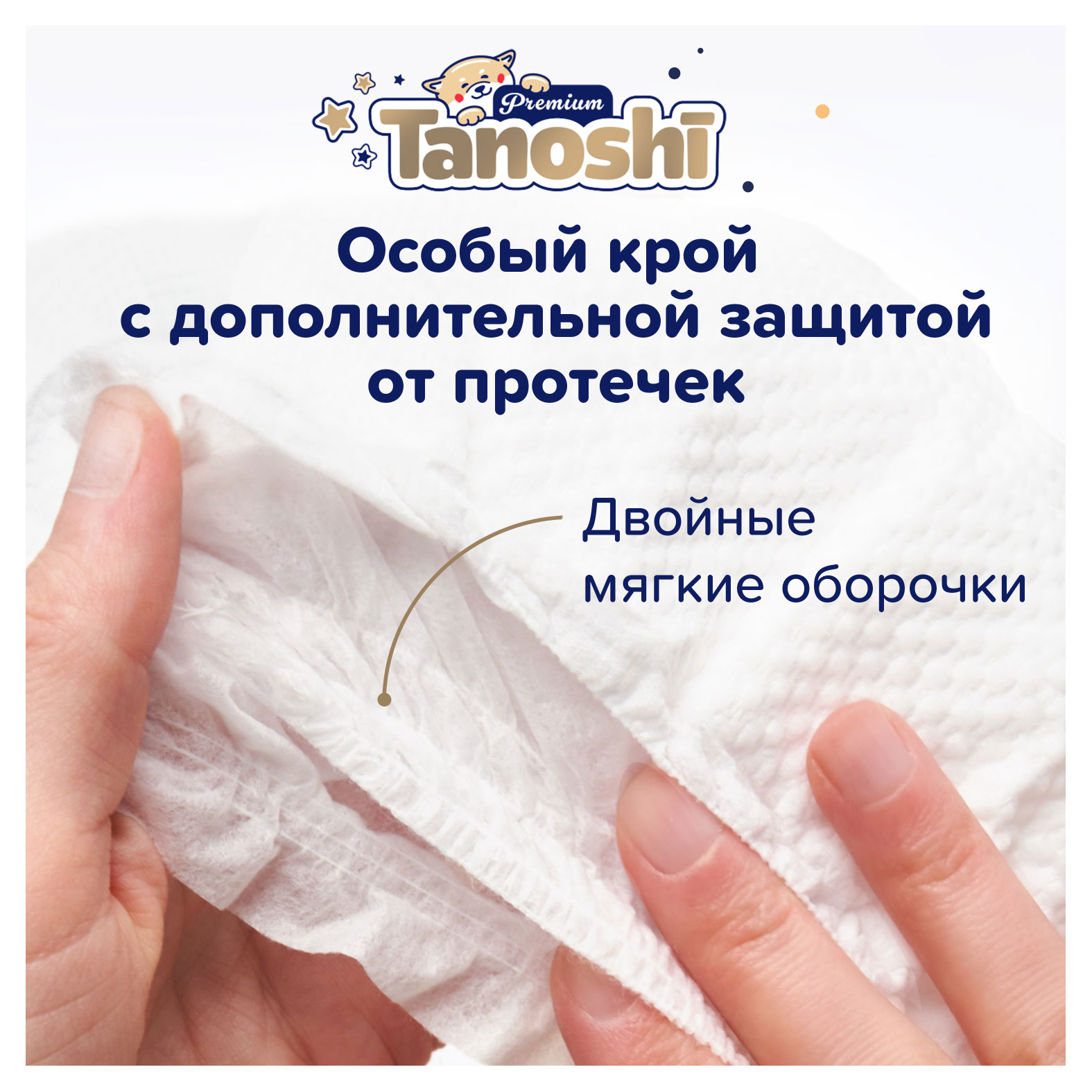 https://www.auchan.ru/files/original/34223763