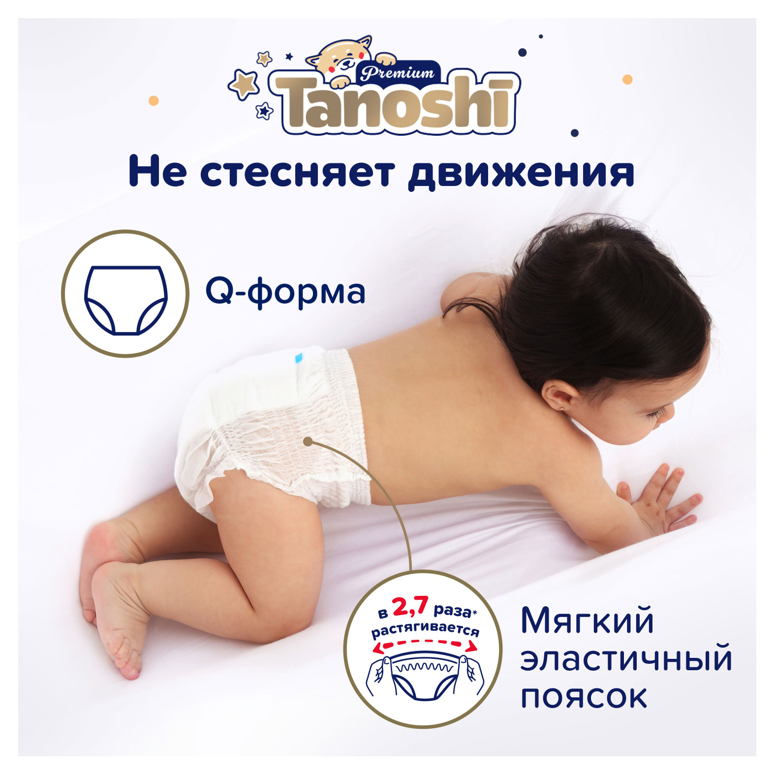 https://www.auchan.ru/files/original/34223772