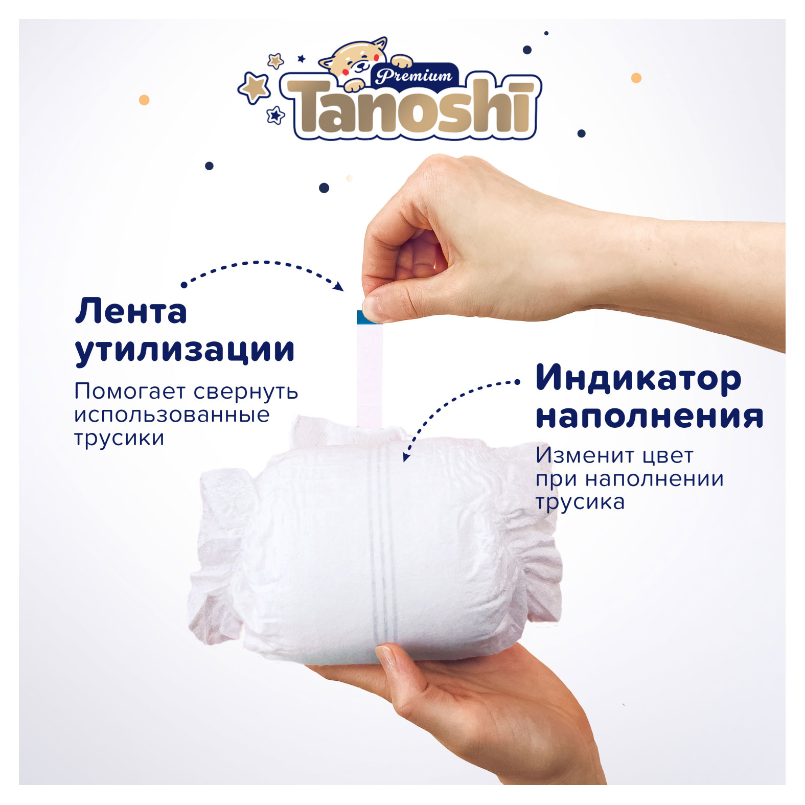 https://www.auchan.ru/files/original/34223784