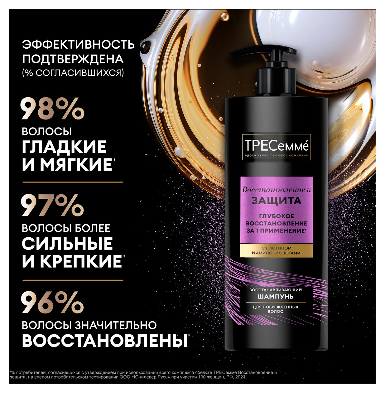 https://www.auchan.ru/files/original/34224747