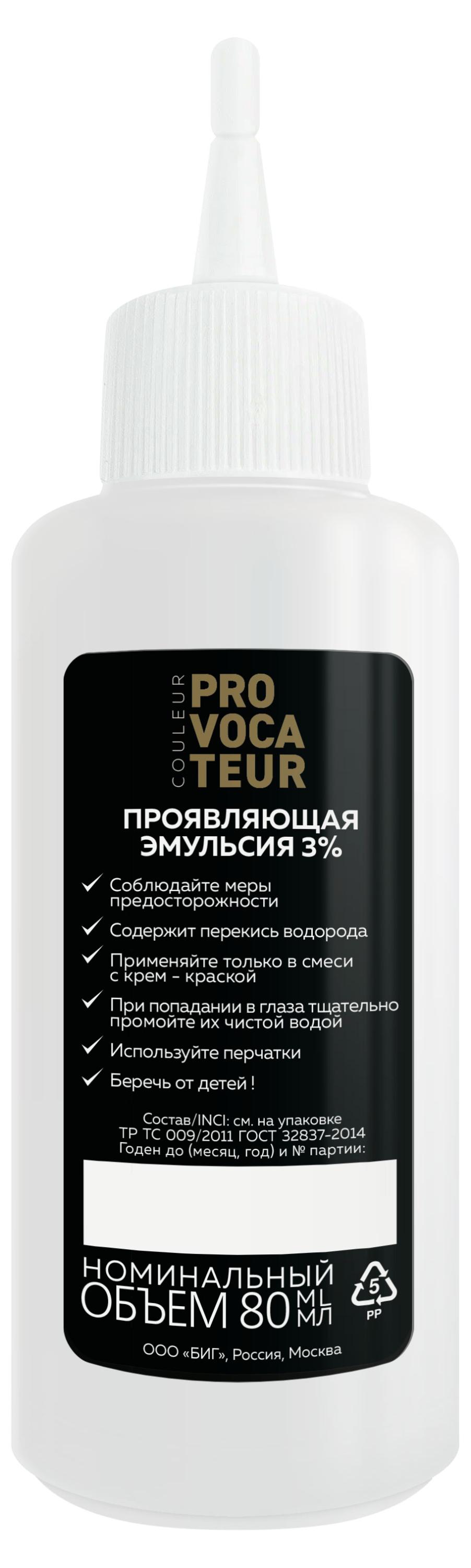 https://www.auchan.ru/files/original/34224960