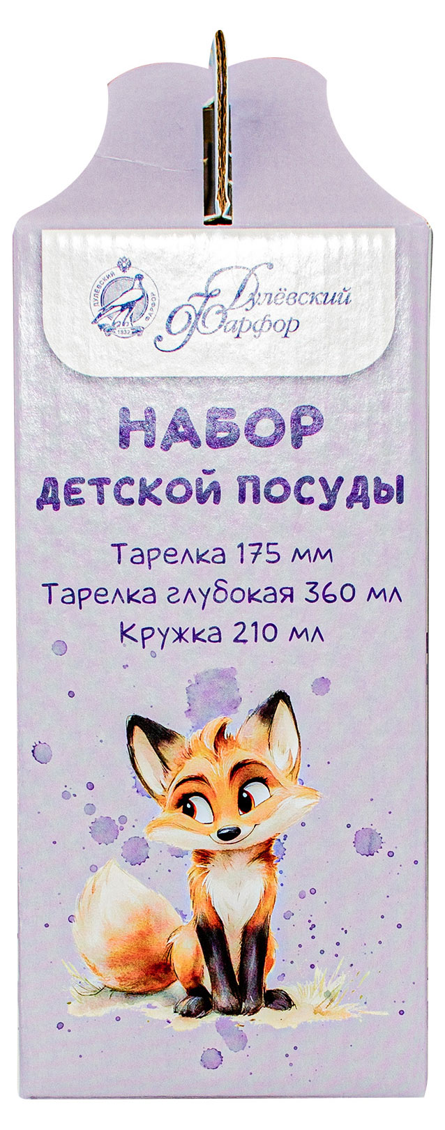 https://www.auchan.ru/files/original/34225755