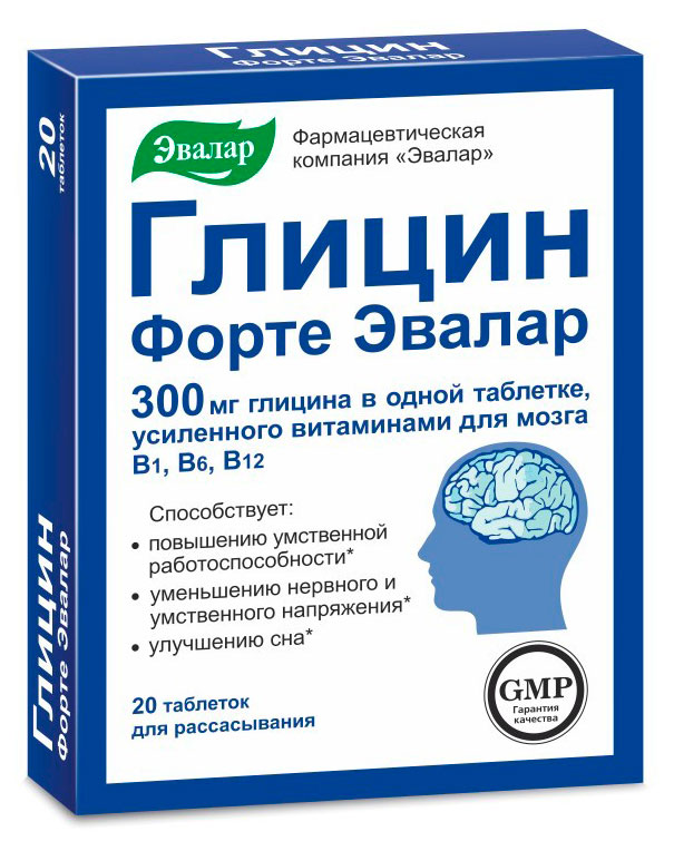 

Глицин Форте Эвалар 300 мг таблетки для рассасывания, 20 шт