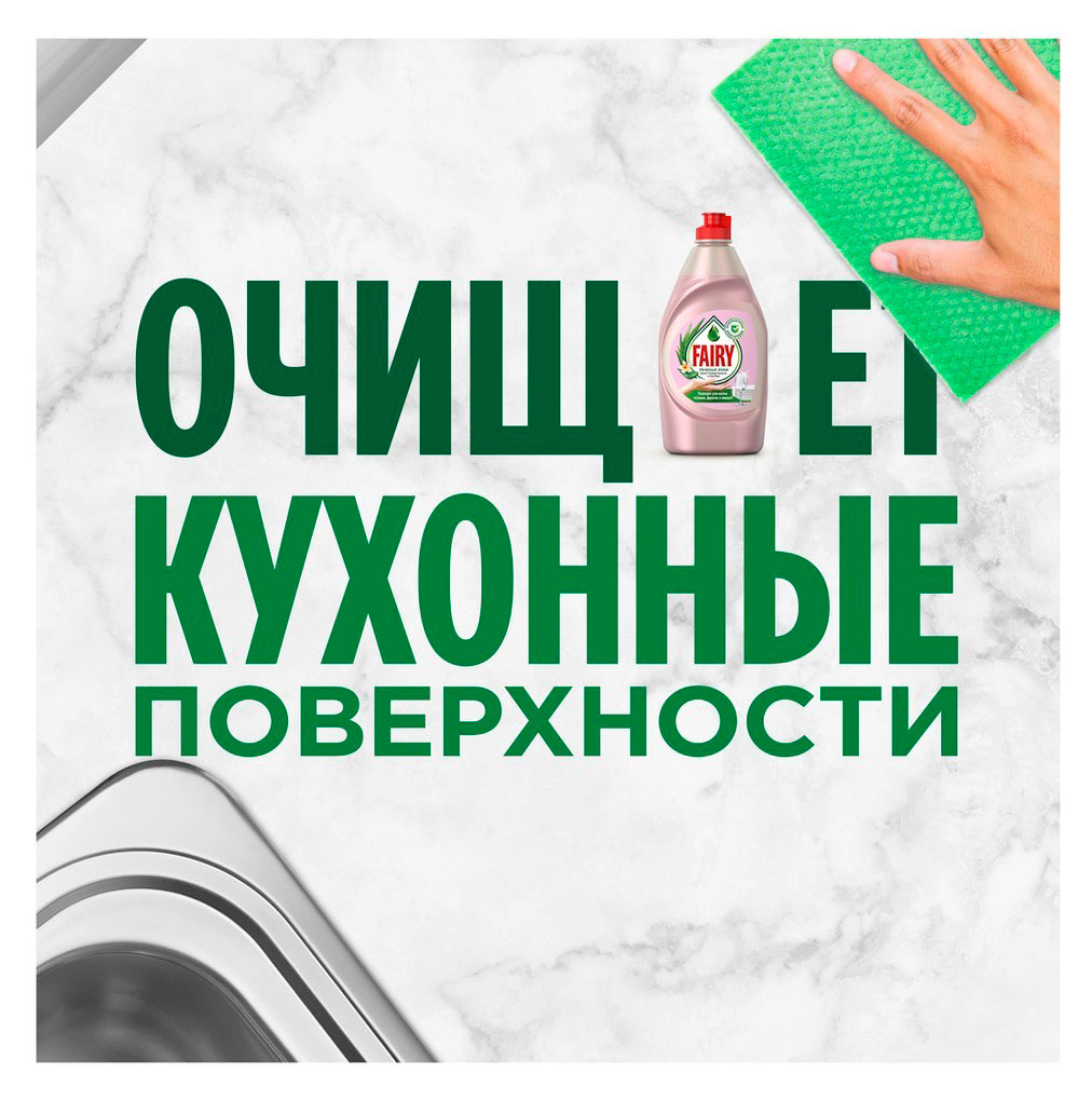 https://www.auchan.ru/files/original/34226166