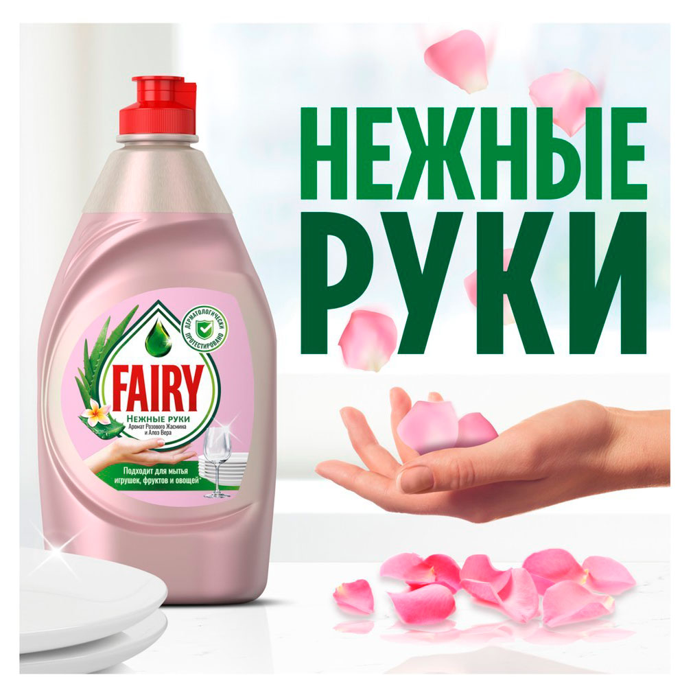 https://www.auchan.ru/files/original/34226172