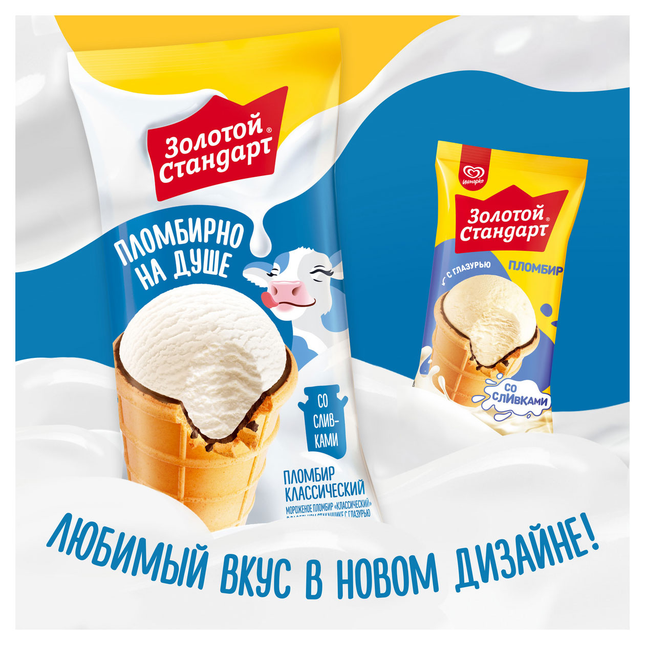 https://www.auchan.ru/files/original/34226367