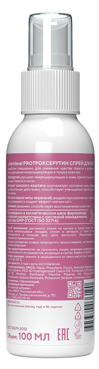 https://www.auchan.ru/files/original/34226601