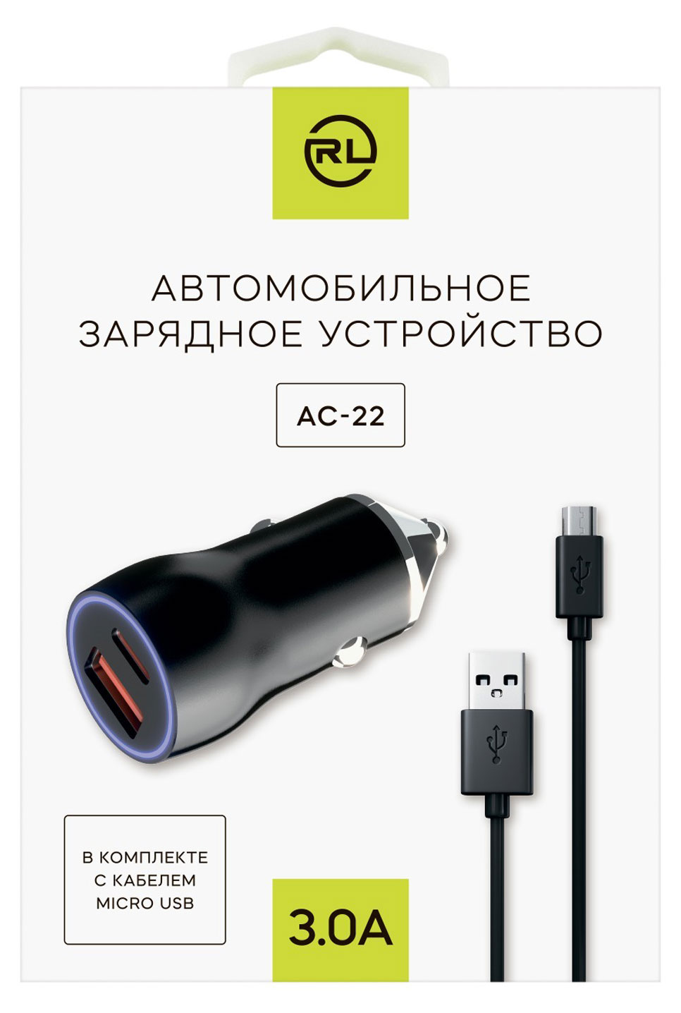 

Автомобильное зарядное устройство Red Line AC-22 + кабель micro-USB черный