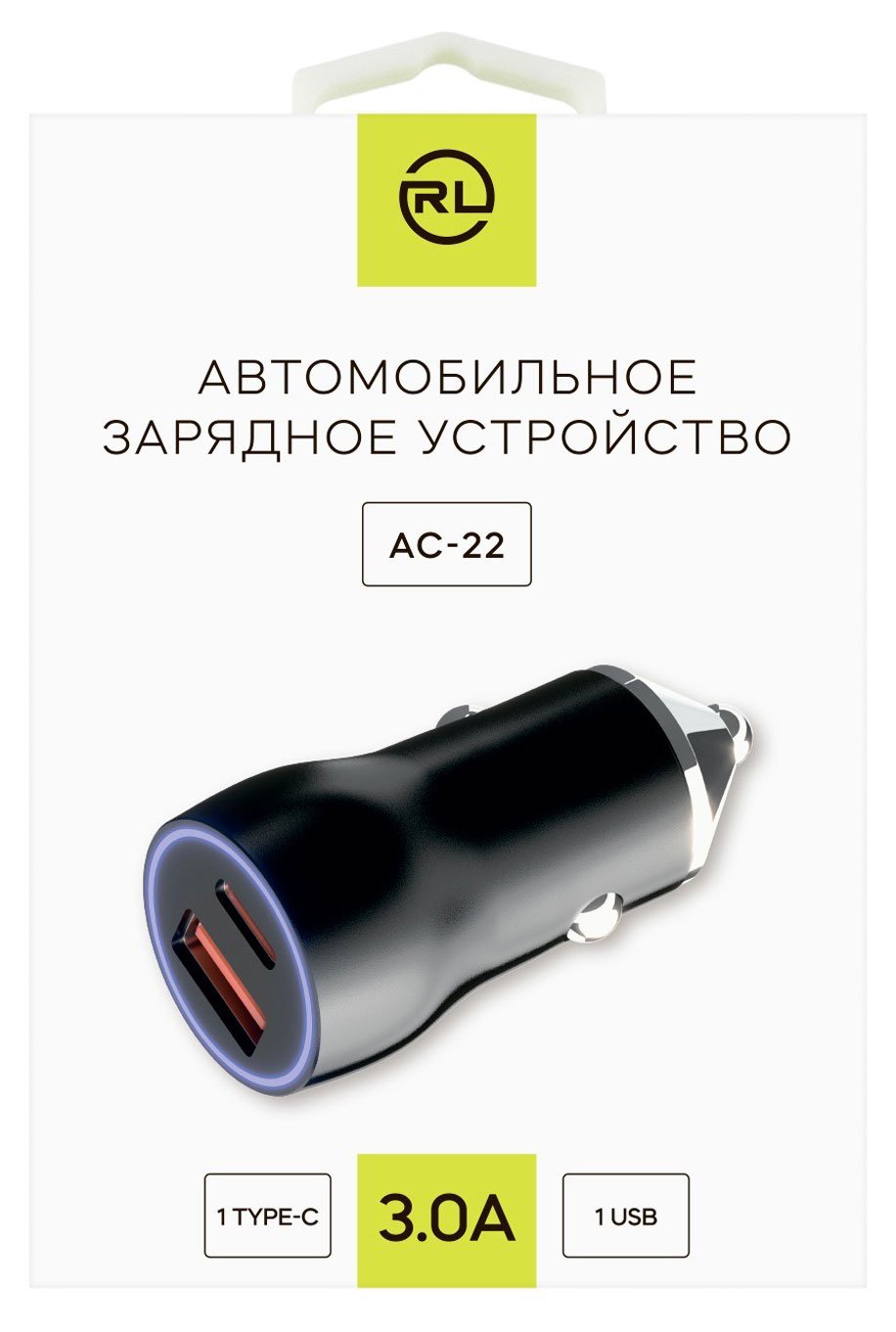 Автомобильное зарядное устройство Red Line AC-22 USB + TYPE-C черный