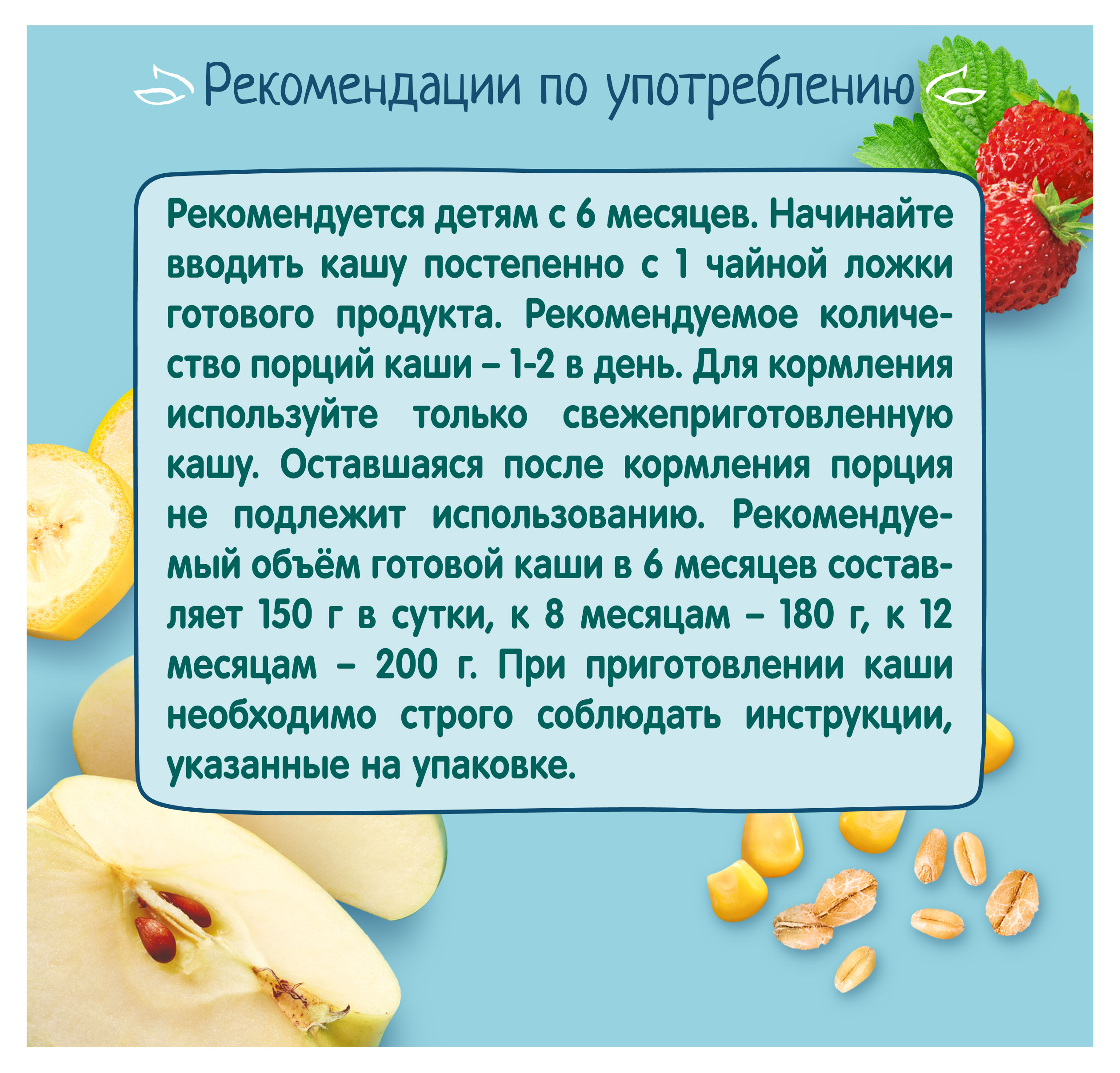 https://www.auchan.ru/files/original/34227372