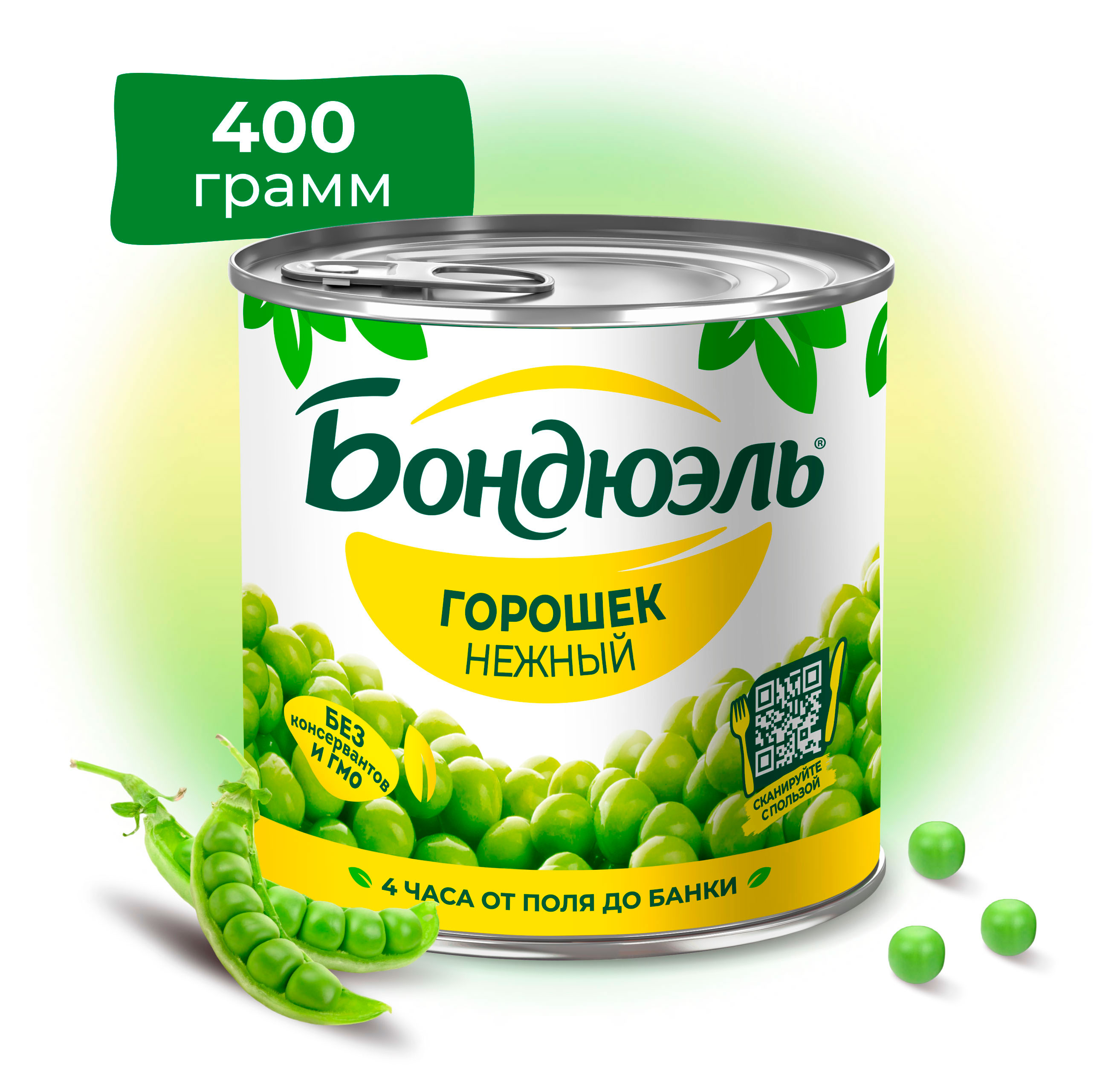 https://www.auchan.ru/files/original/34227411