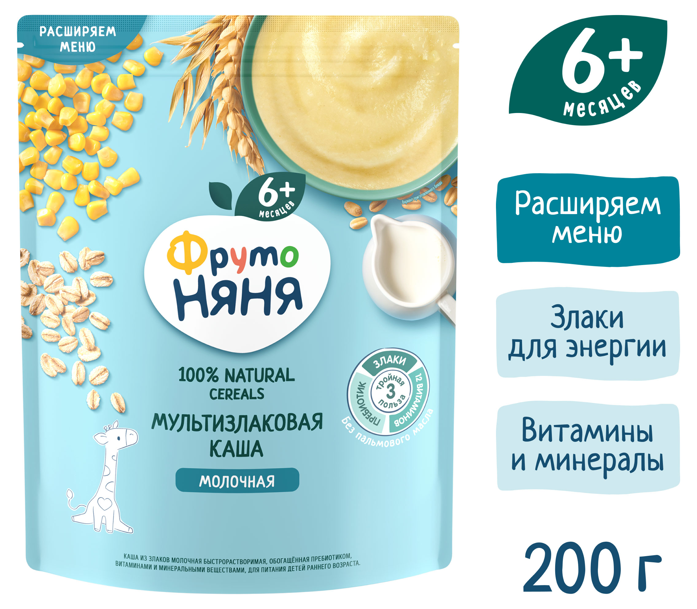 https://www.auchan.ru/files/original/34227453