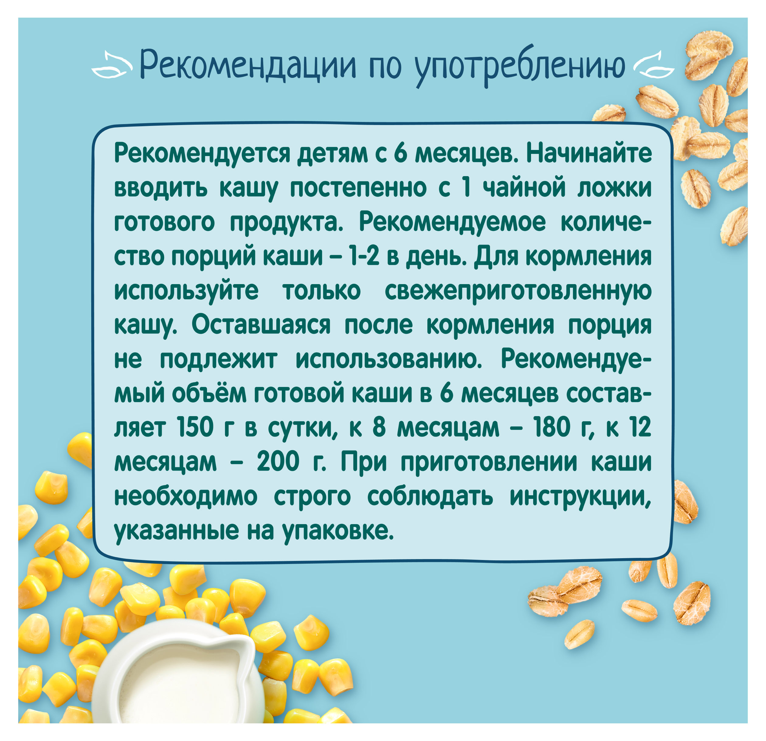 https://www.auchan.ru/files/original/34227519