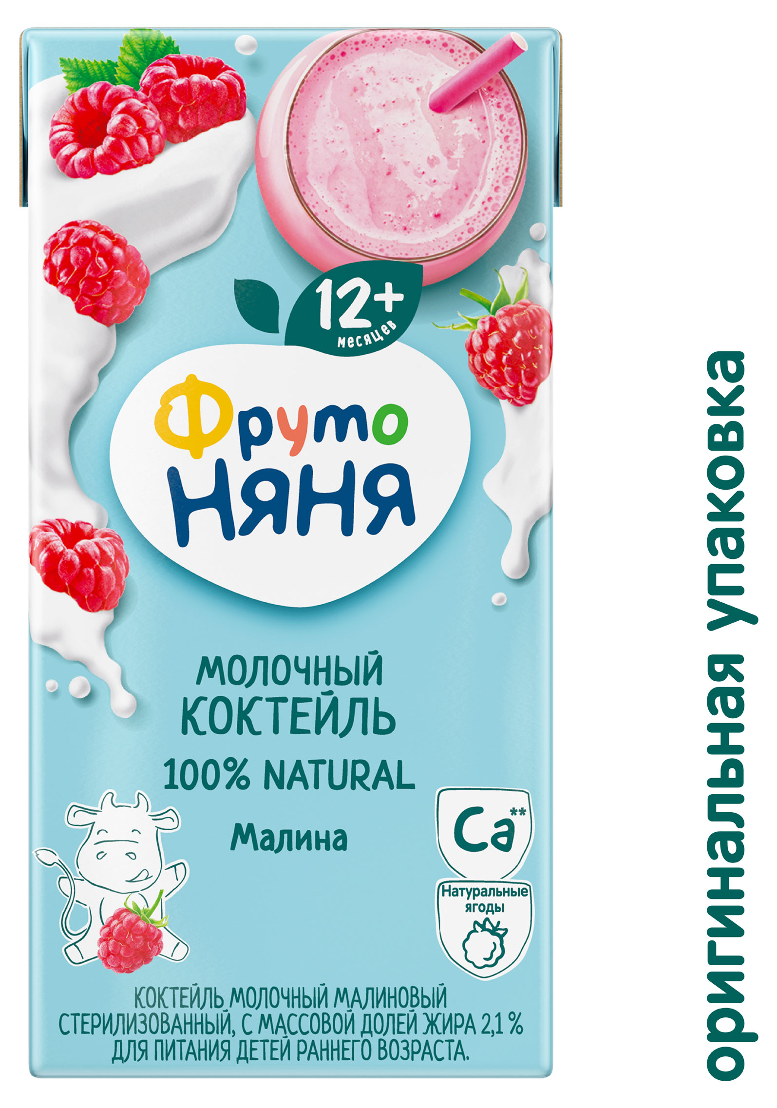 https://www.auchan.ru/files/original/34227522