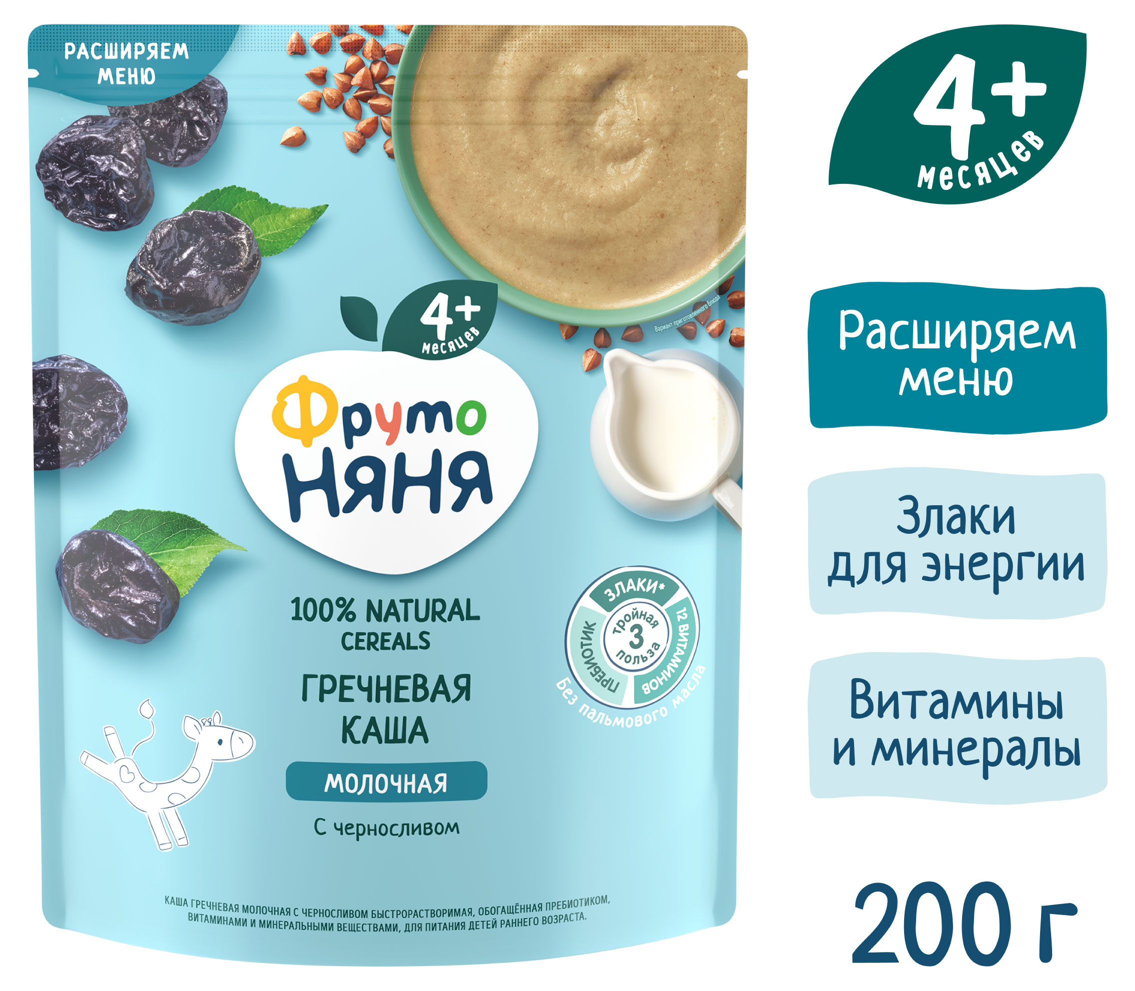 https://www.auchan.ru/files/original/34227906