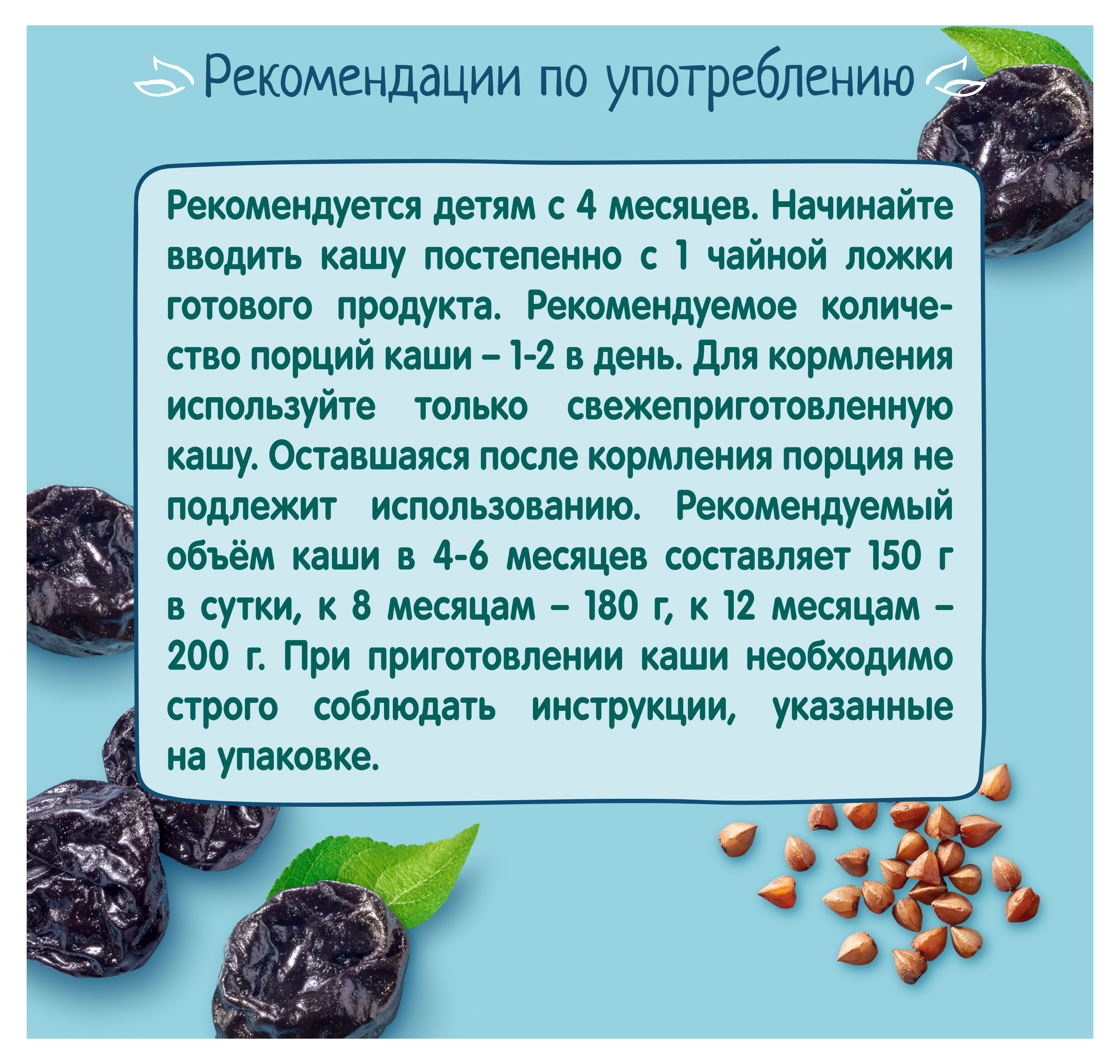 https://www.auchan.ru/files/original/34227999