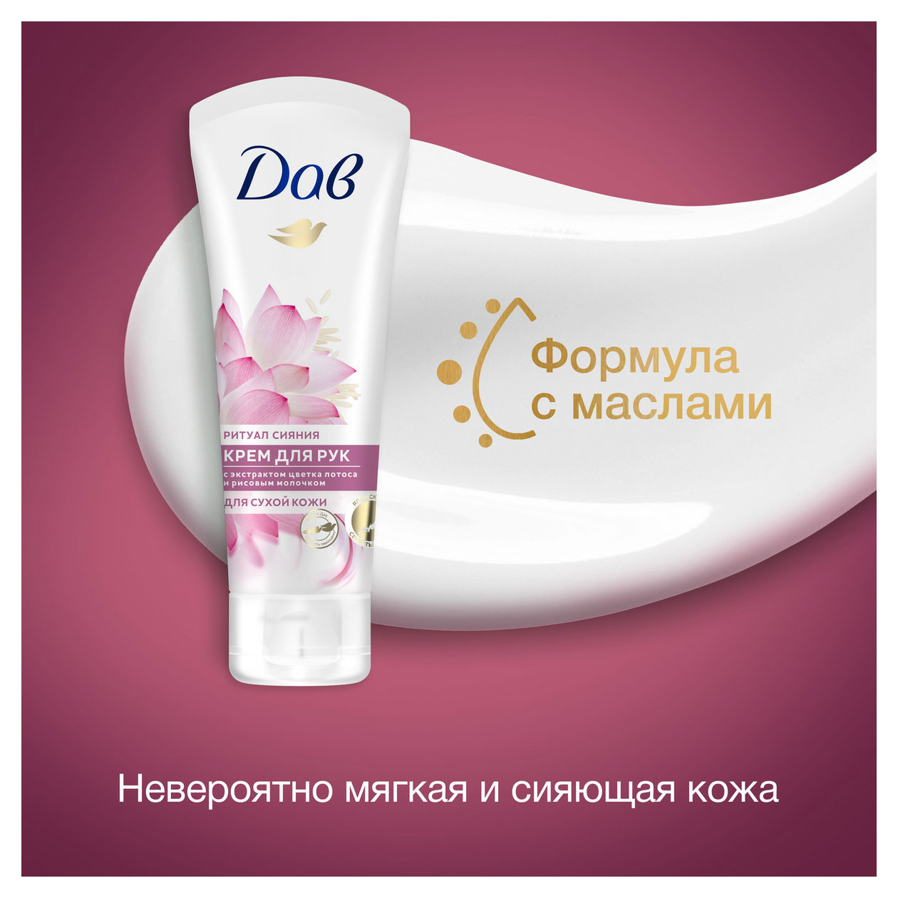 https://www.auchan.ru/files/original/34228125