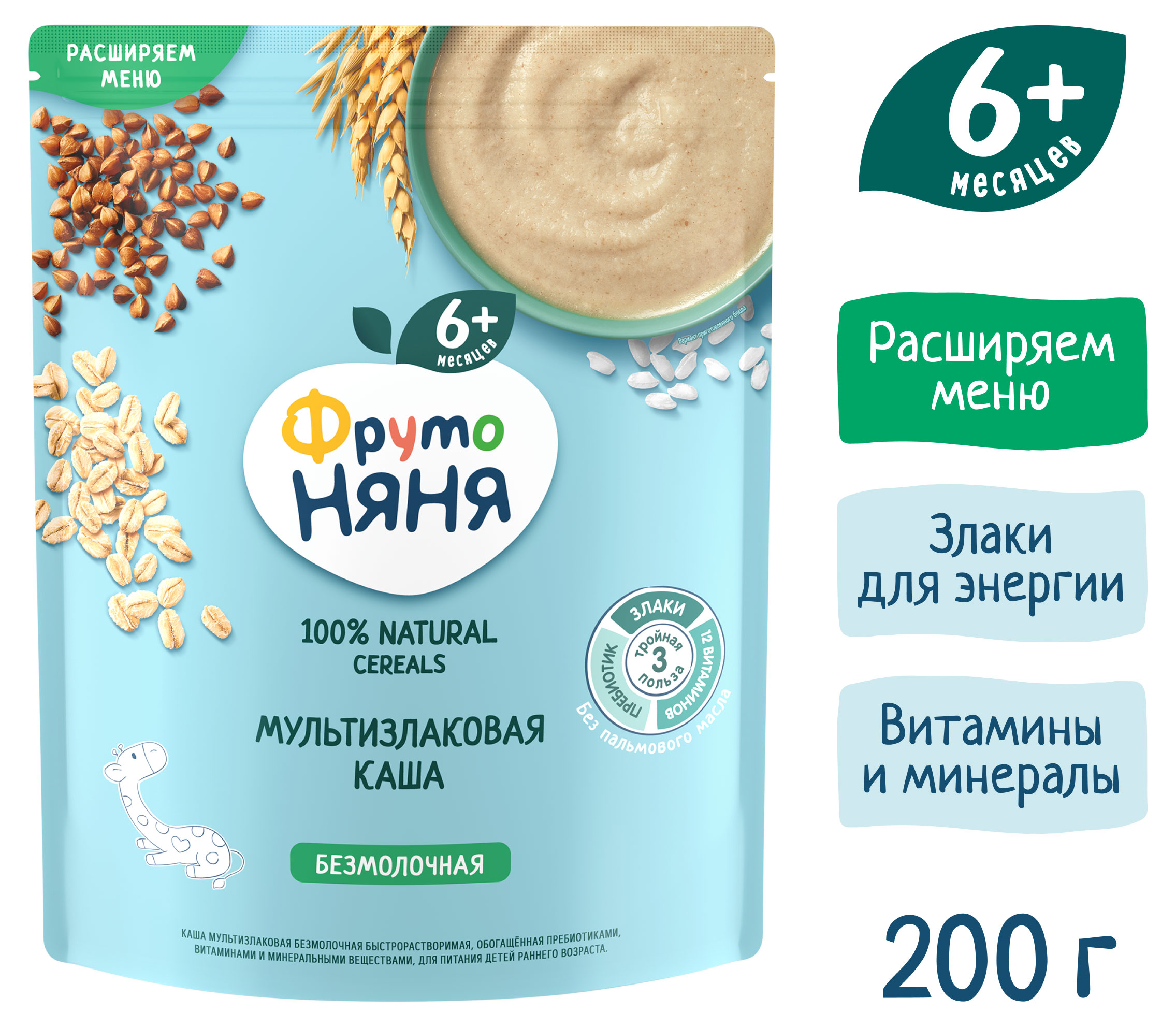 https://www.auchan.ru/files/original/34228170