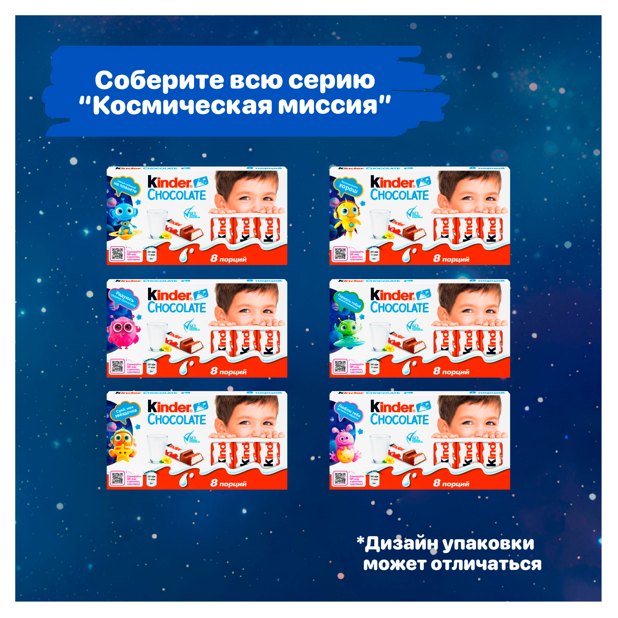 https://www.auchan.ru/files/original/34228344